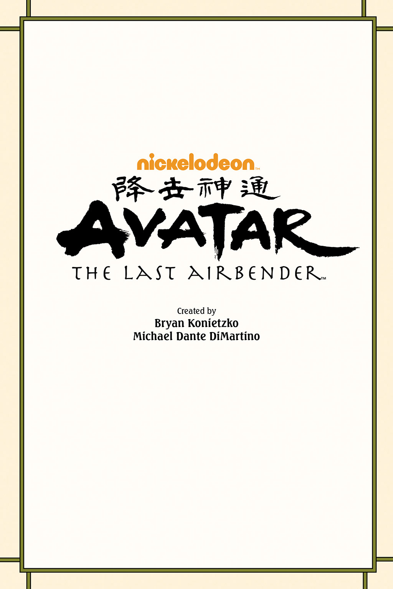 Read online Nickelodeon Avatar: The Last Airbender - The Search comic -  Issue # Part 1 - 2