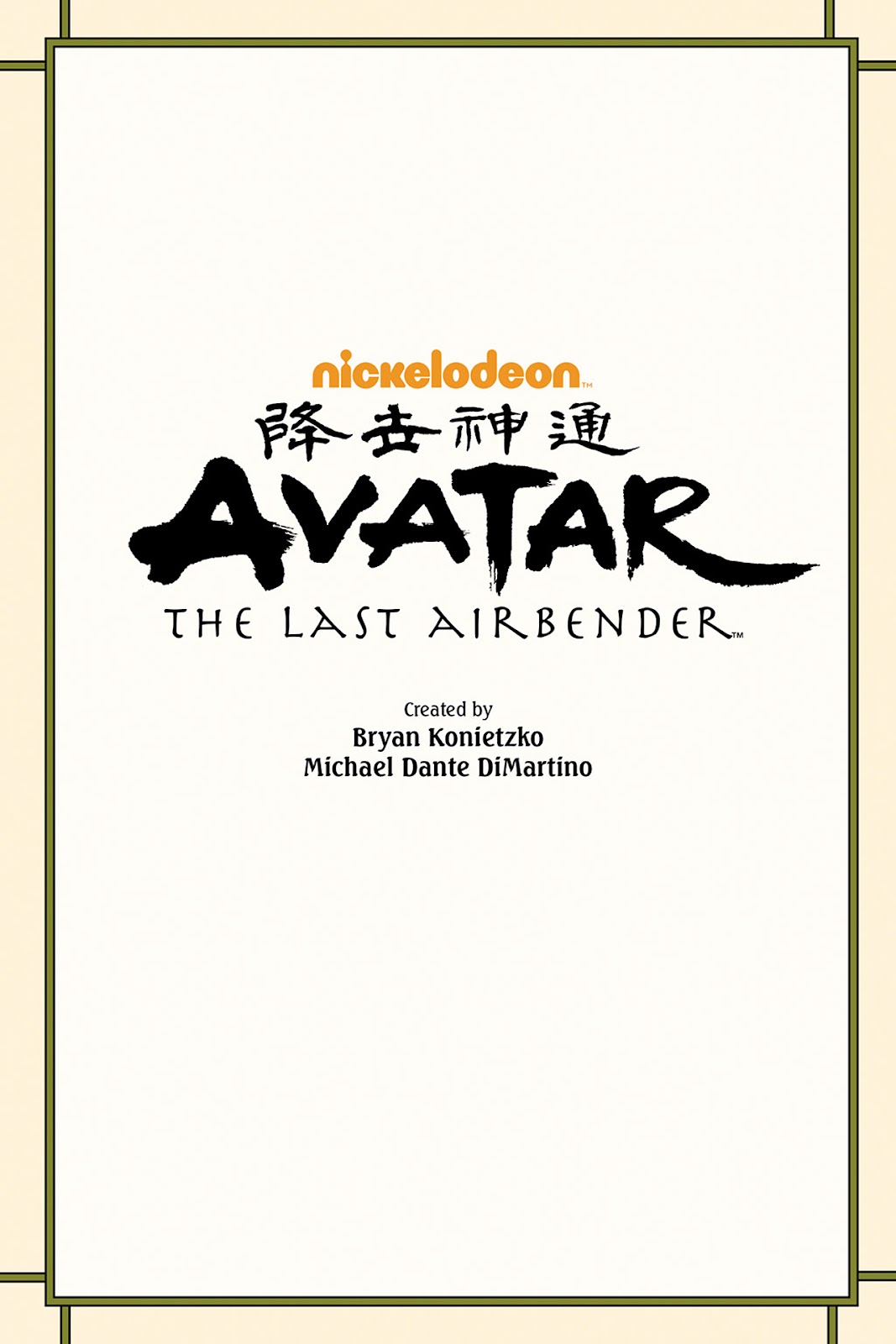 Nickelodeon Avatar: The Last Airbender - The Search issue Part 1 - Page 2