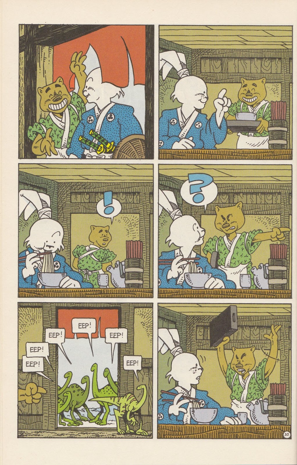 Usagi Yojimbo (1993) issue 6 - Page 12