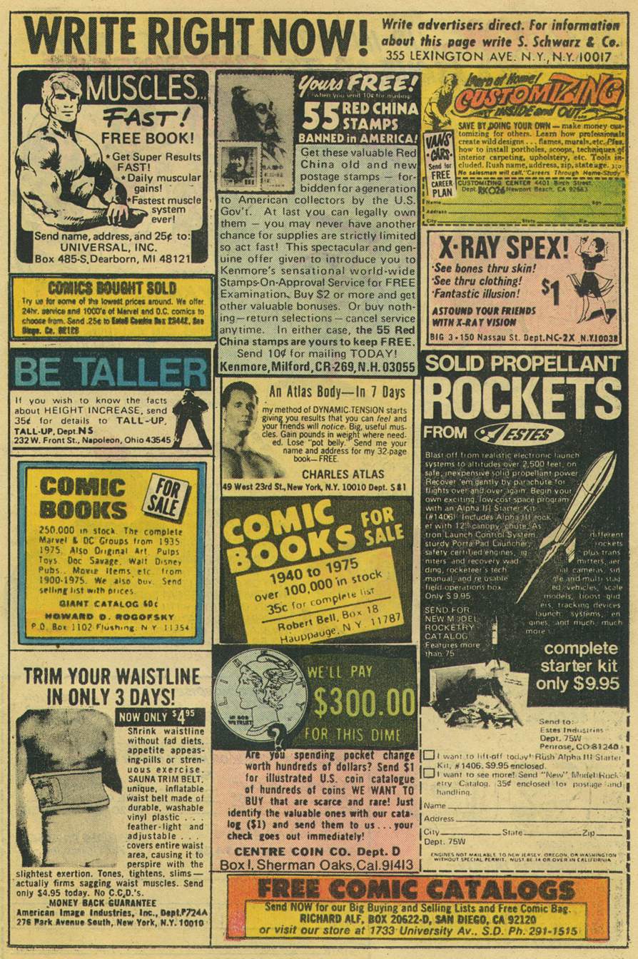 Read online Adventure Comics (1938) comic -  Issue #445 - 23