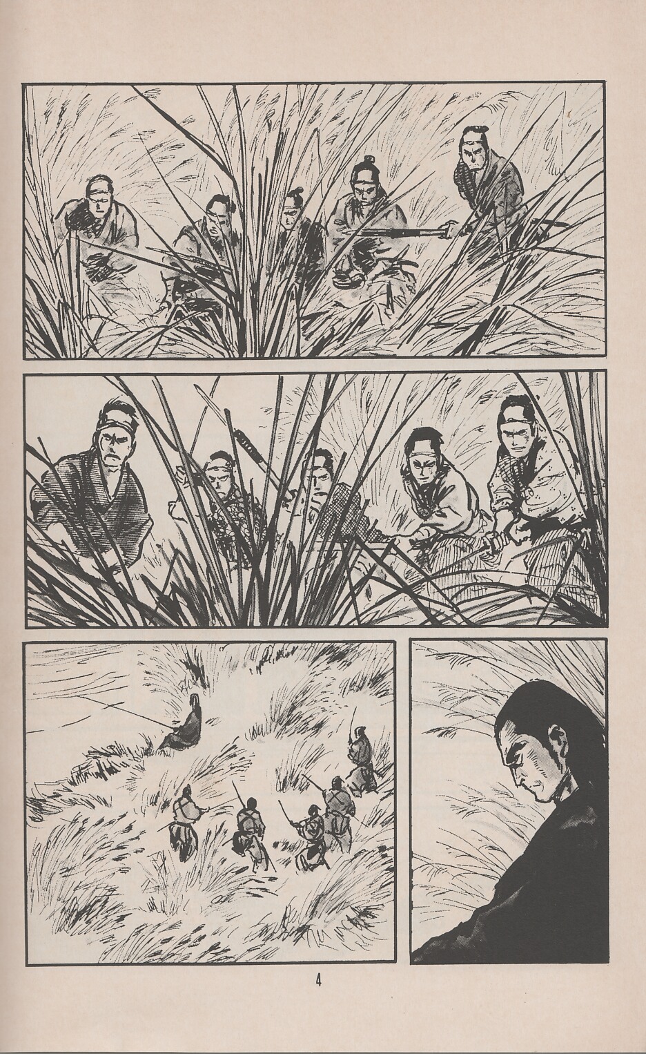Read online Lone Wolf and Cub comic -  Issue #23 - 7