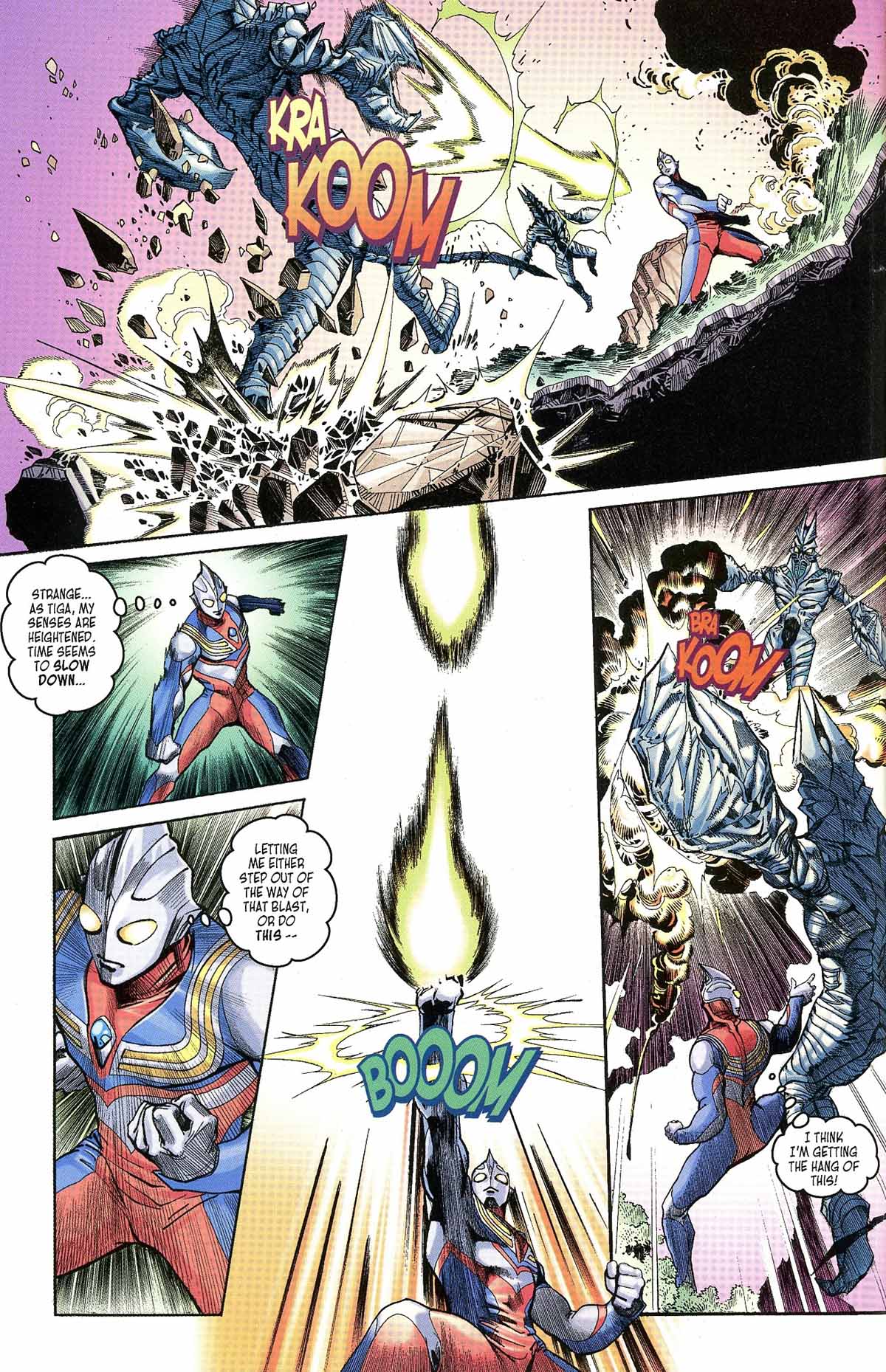 Read online Ultraman Tiga comic -  Issue #6 - 6