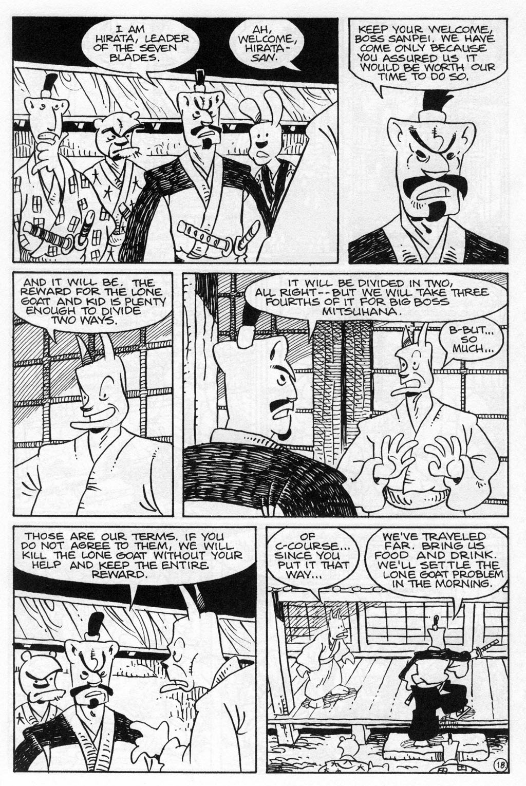 Usagi Yojimbo (1996) Issue #70 #70 - English 19