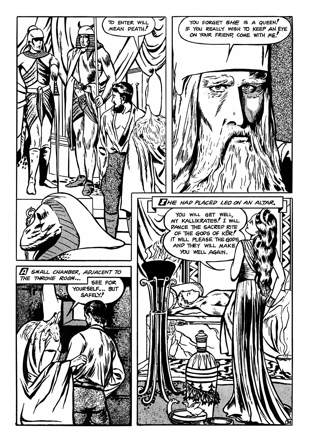 Read online Fast Fiction (She) comic -  Issue # Full - 41