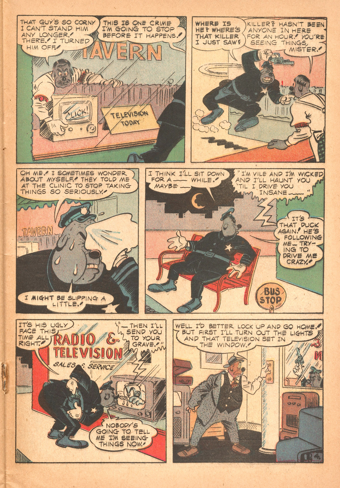 Read online Super Duck Comics comic -  Issue #39 - 45