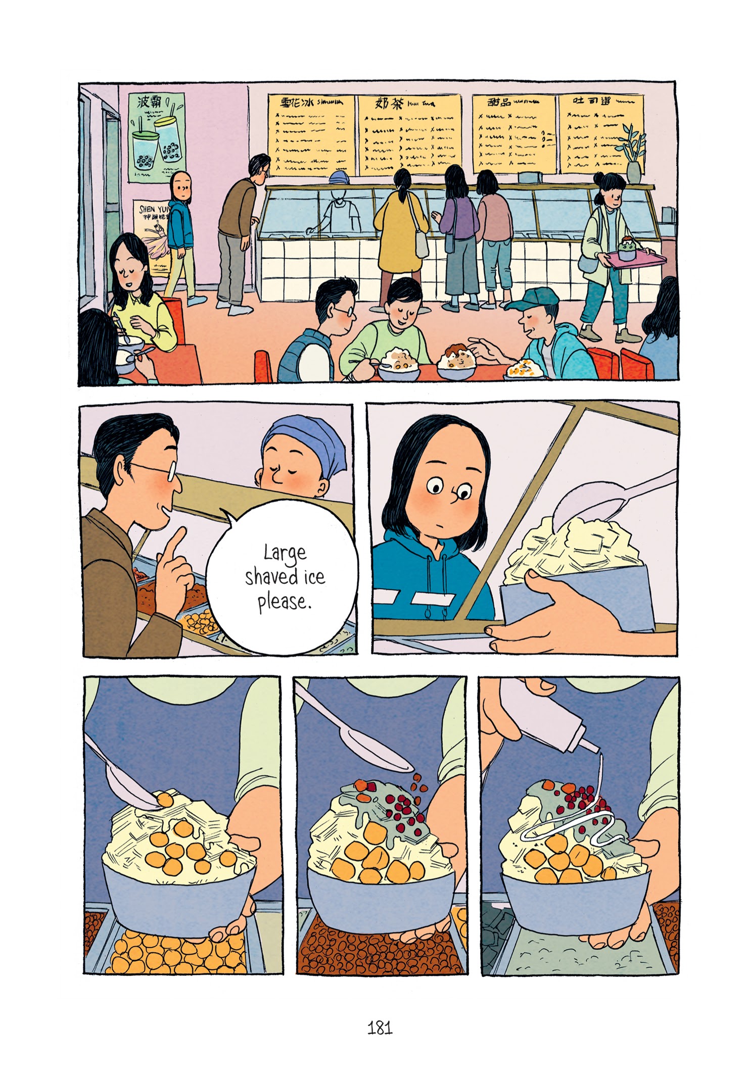 Read online Stargazing comic -  Issue # TPB (Part 2) - 86