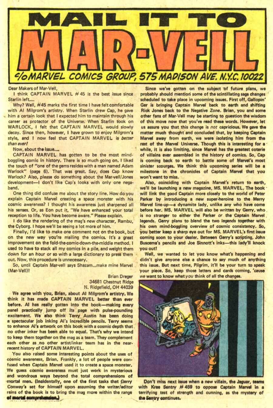 Captain Marvel (1968) Issue #47 #47 - English 13