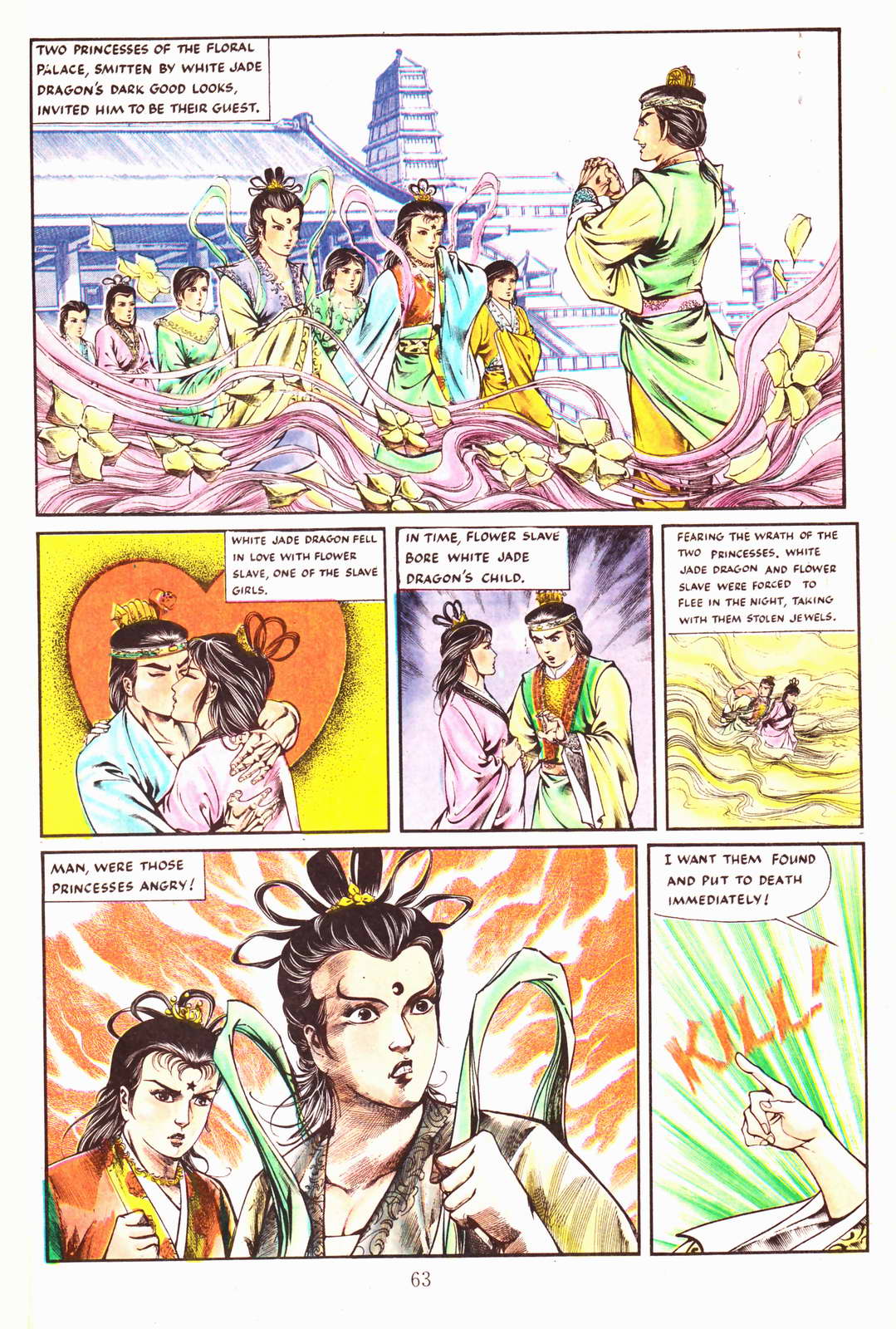 Jademan Kung-Fu Special issue Full - Page 50