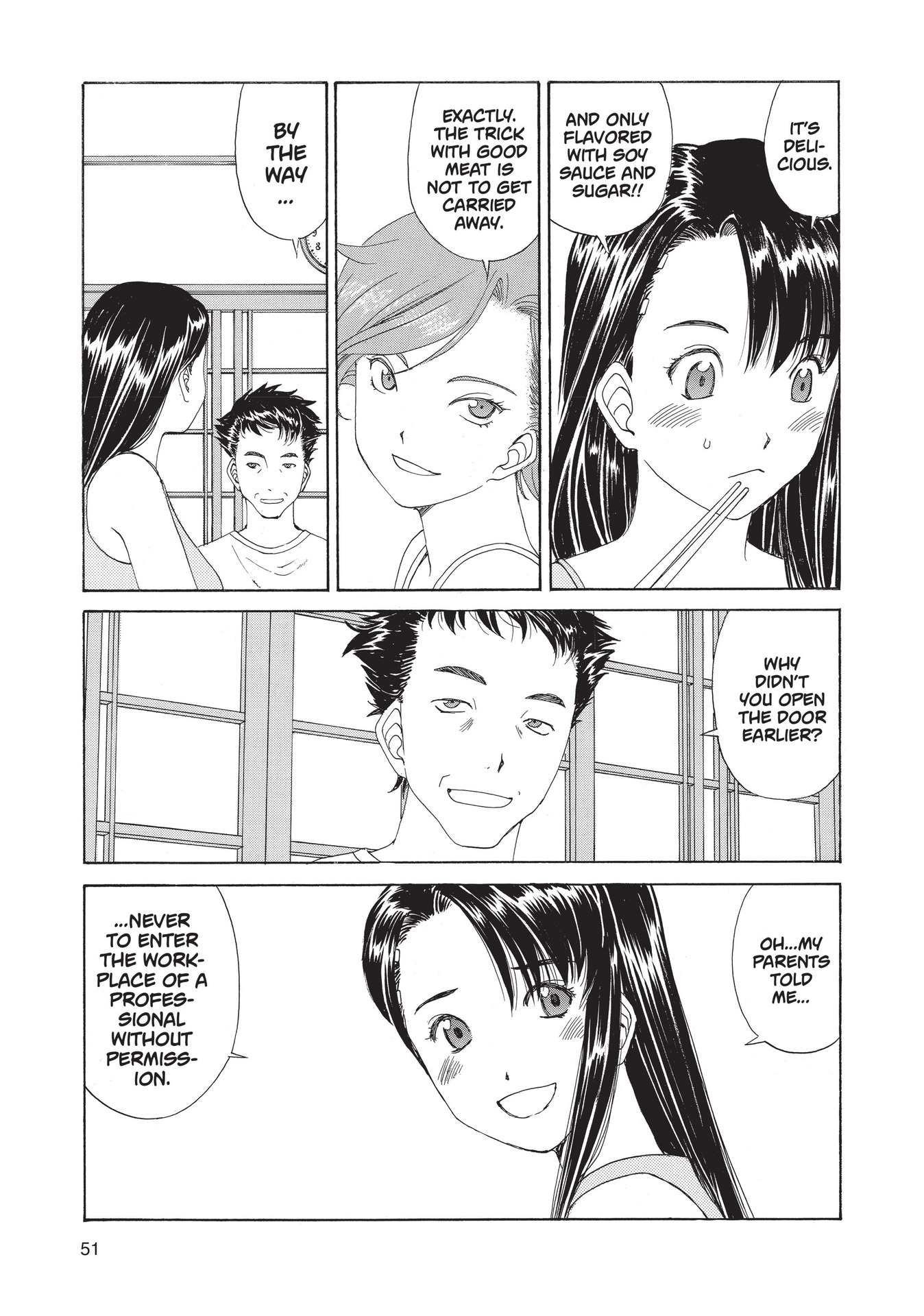 Read online Paradise Residence comic -  Issue #3 - 53