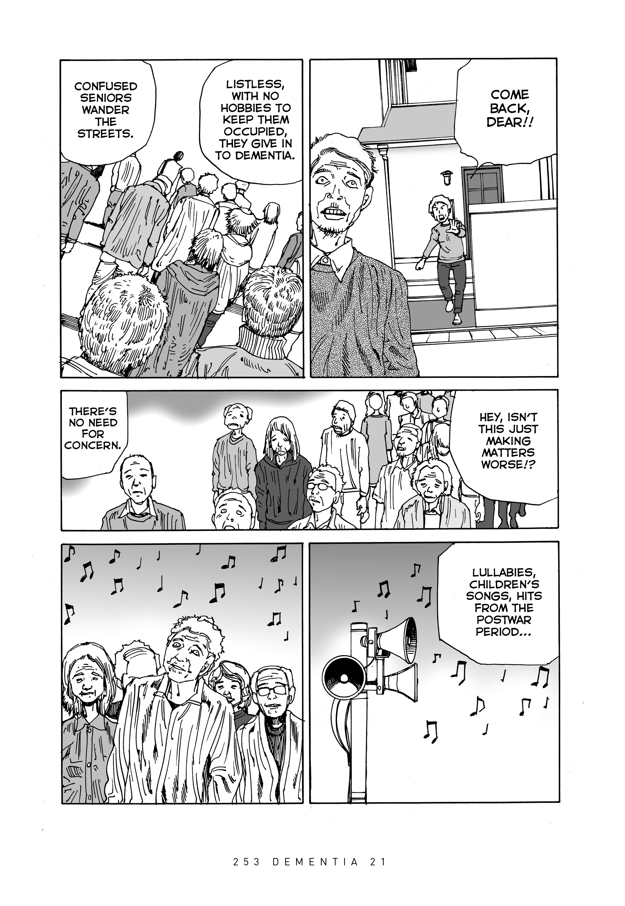 Read online Dementia 21 comic -  Issue # TPB 2 (Part 3) - 57