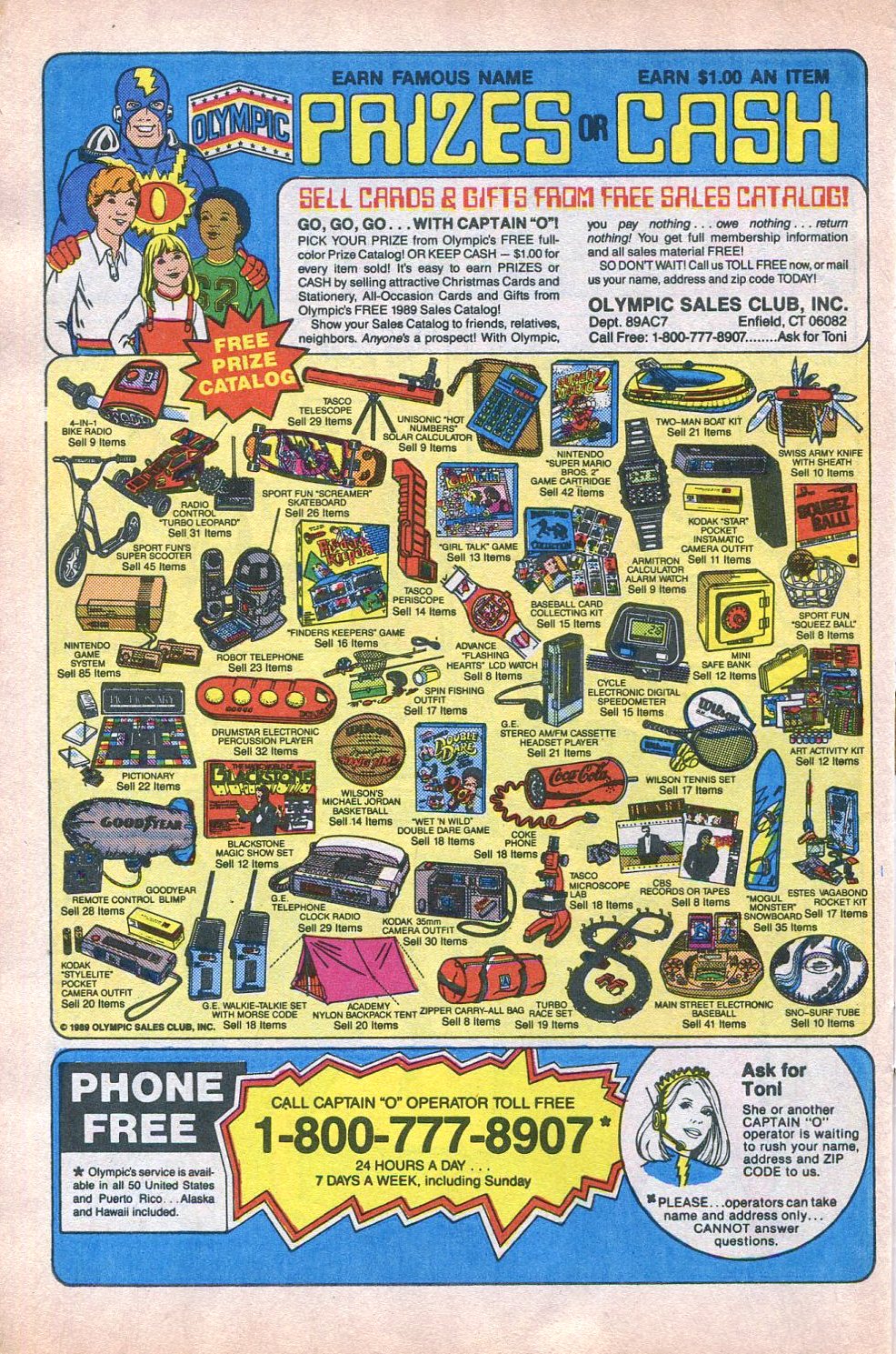 Read online Archie's Pals 'N' Gals (1952) comic -  Issue #209 - 34