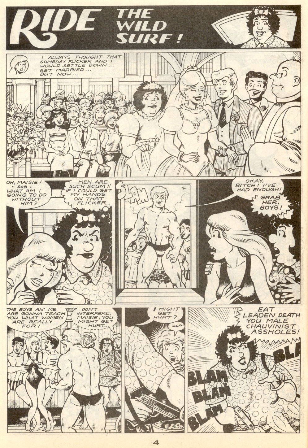 Read online Gay Comix (Gay Comics) comic -  Issue #14 - 6