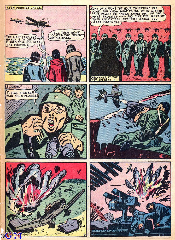 Read online The Blue Beetle comic -  Issue #23 - 55