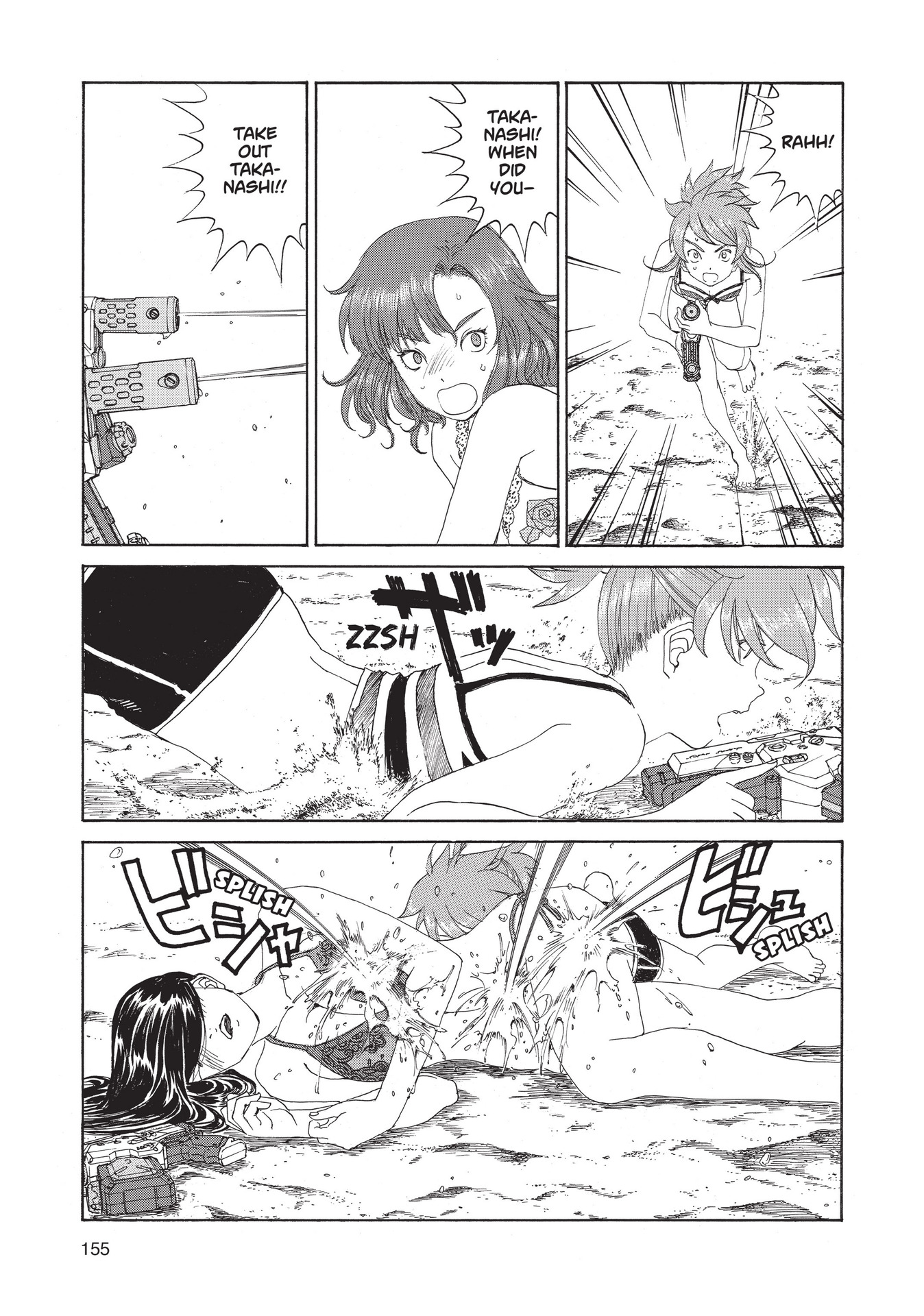 Read online Paradise Residence comic -  Issue #2 - 157