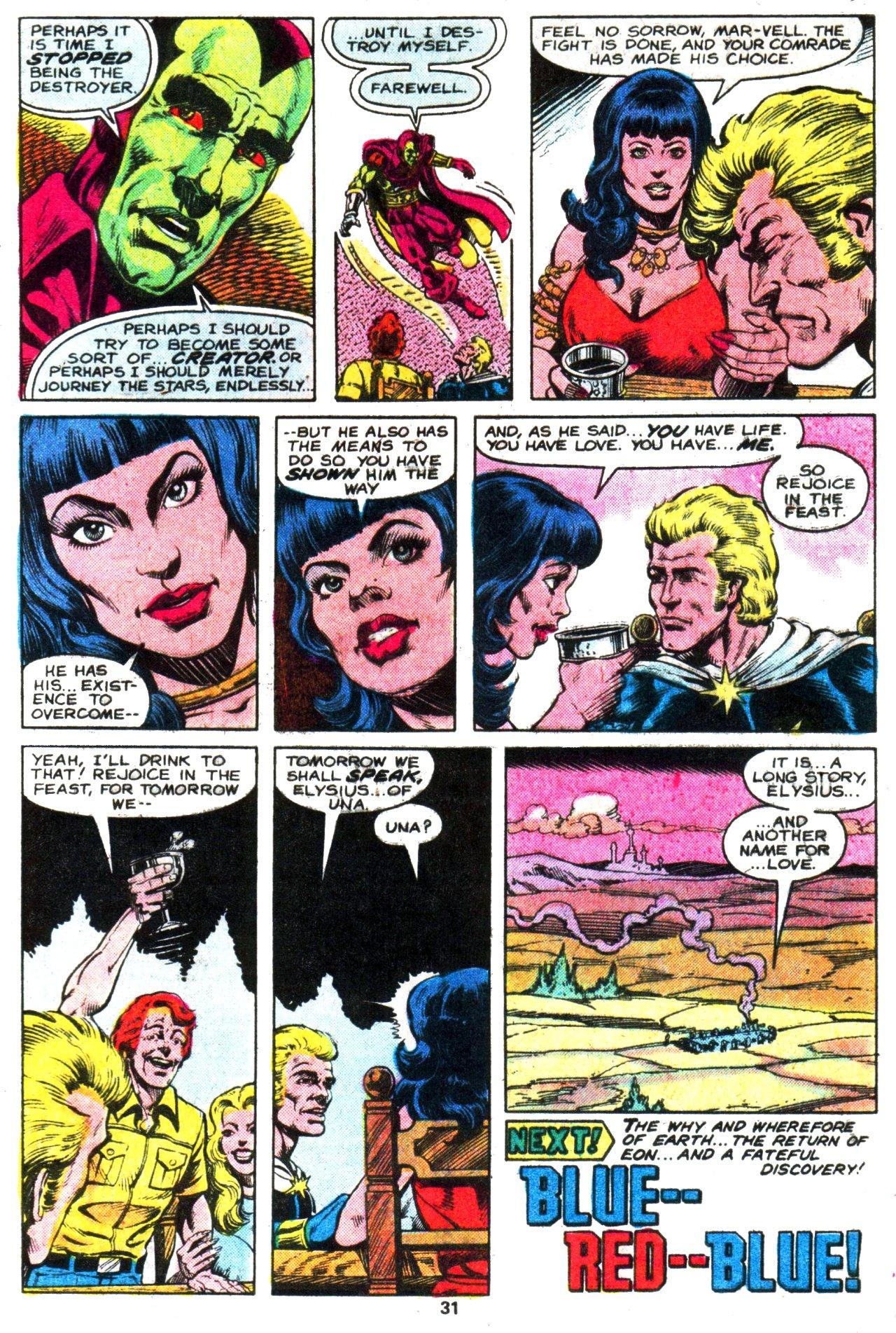 Read online Marvel Spotlight (1979) comic -  Issue #2 - 31