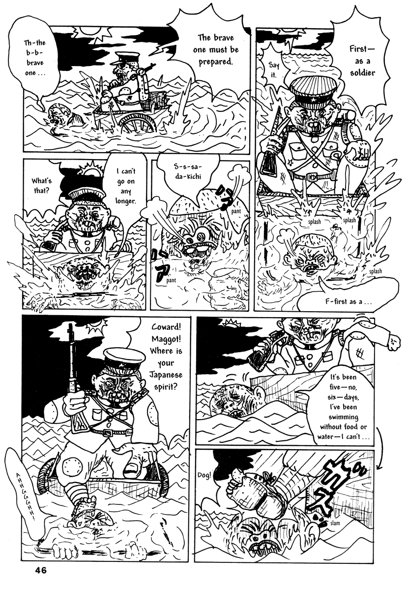 Read online Comics Underground Japan comic -  Issue # TPB (Part 1) - 60