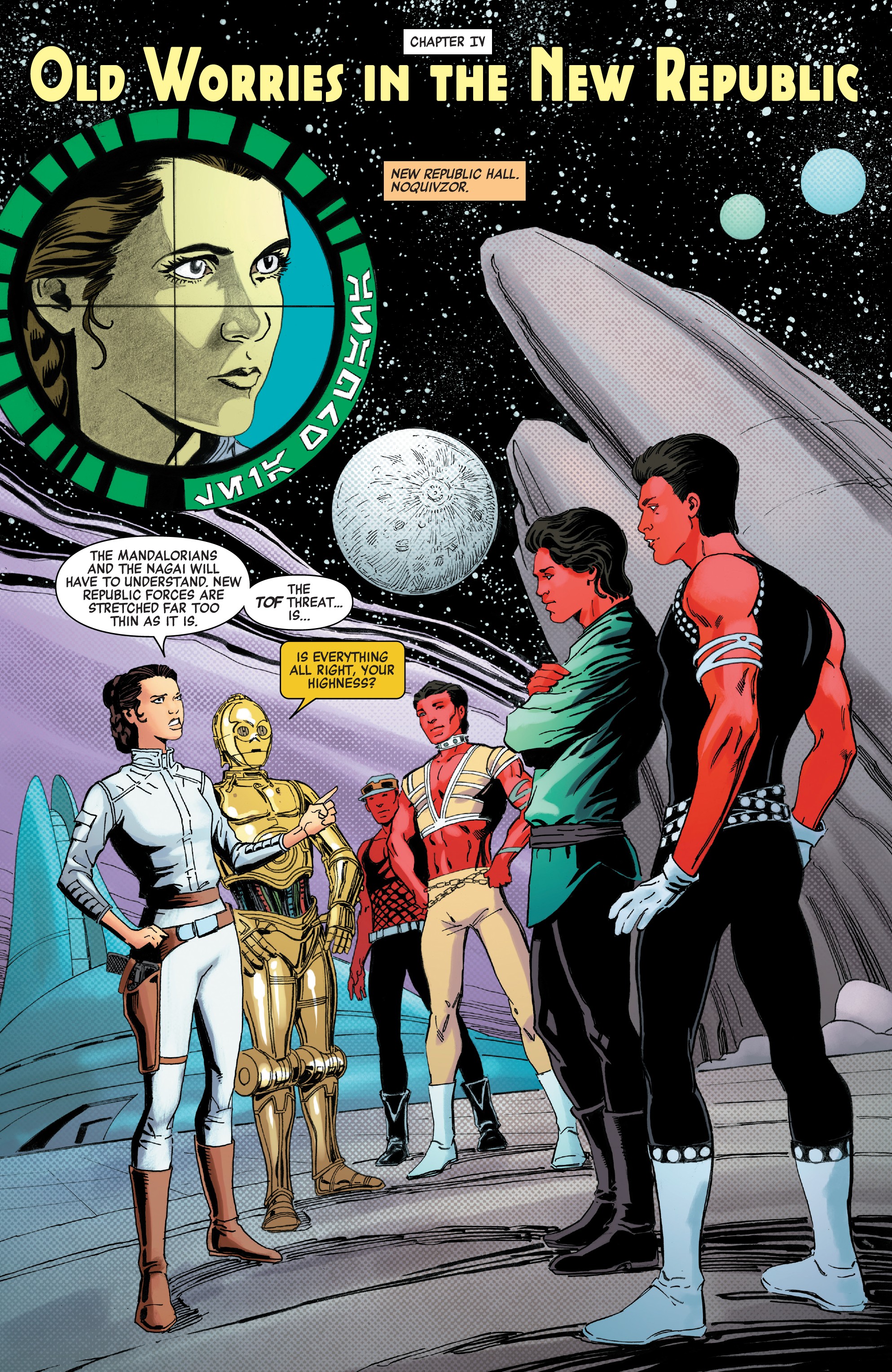 Read online Star Wars (1977) comic -  Issue #108 - 17