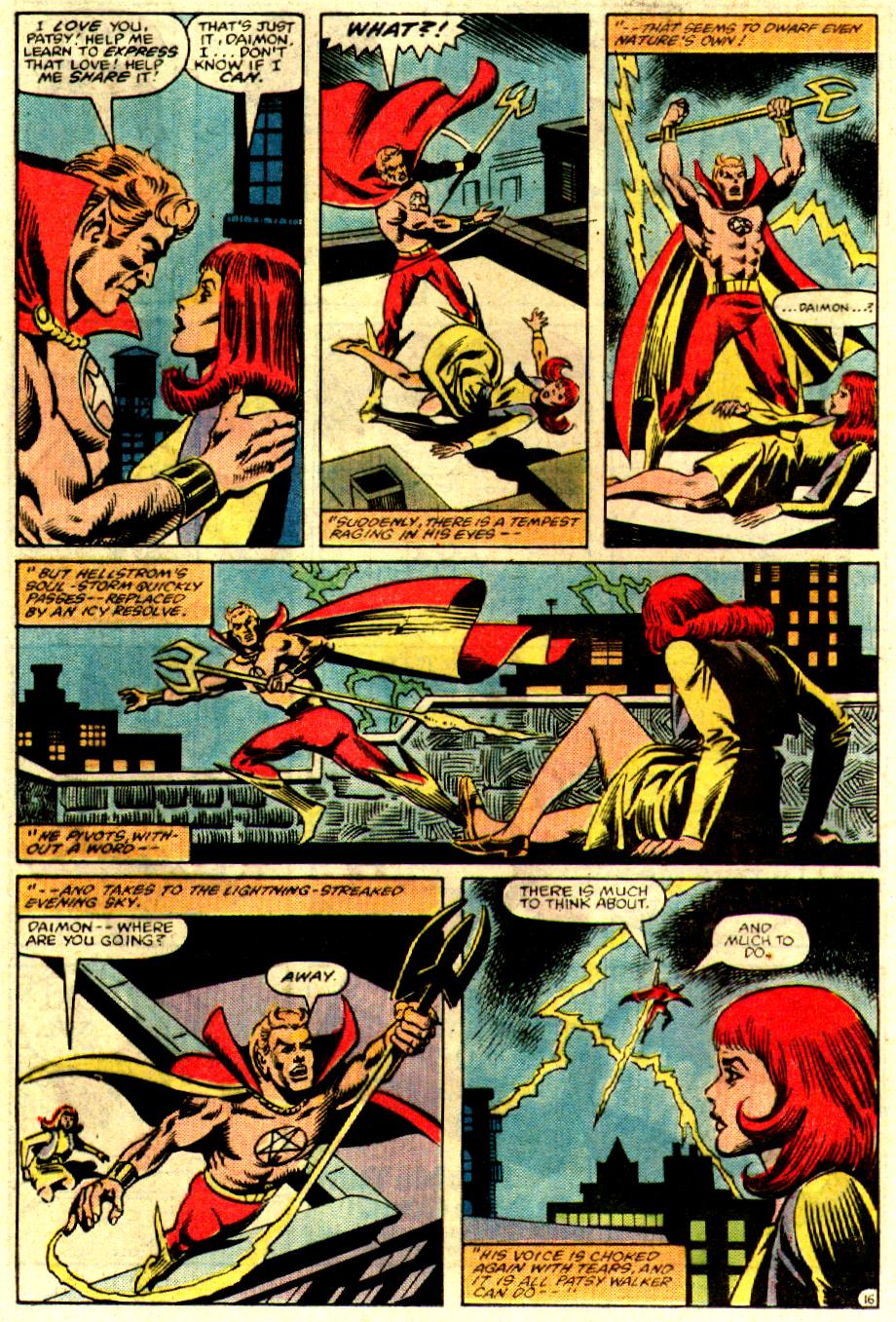 The Defenders (1972) Issue #116 #117 - English 17