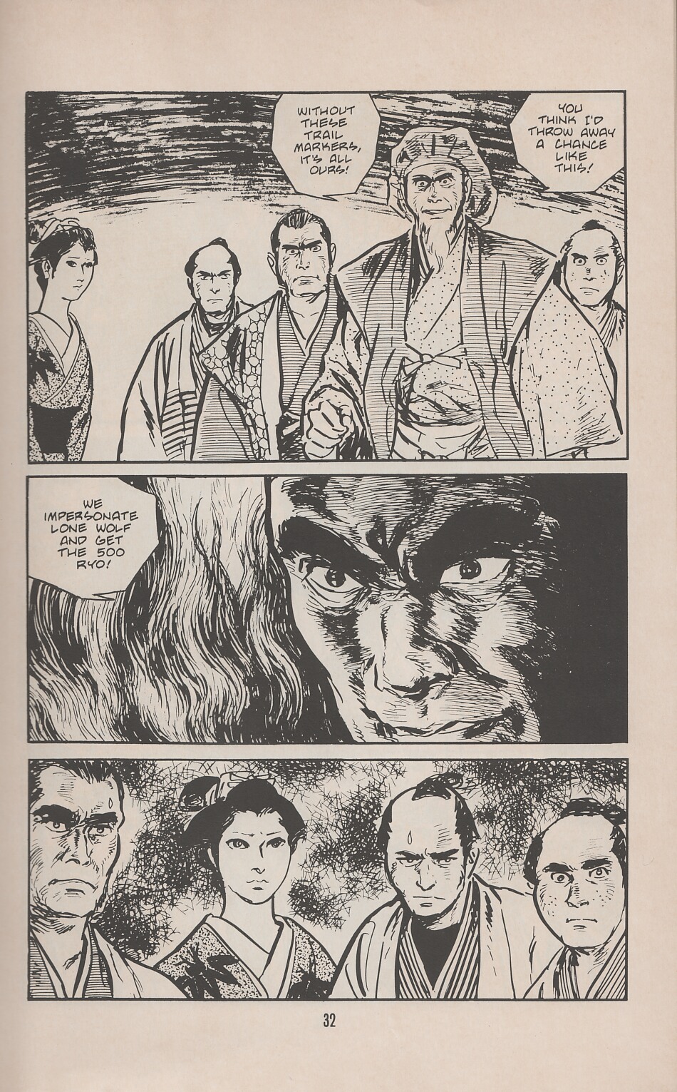 Read online Lone Wolf and Cub comic -  Issue #17 - 36