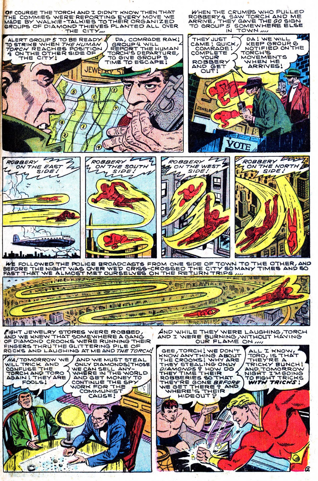 Marvel Super-Heroes (1967) issue 13 - Page 31