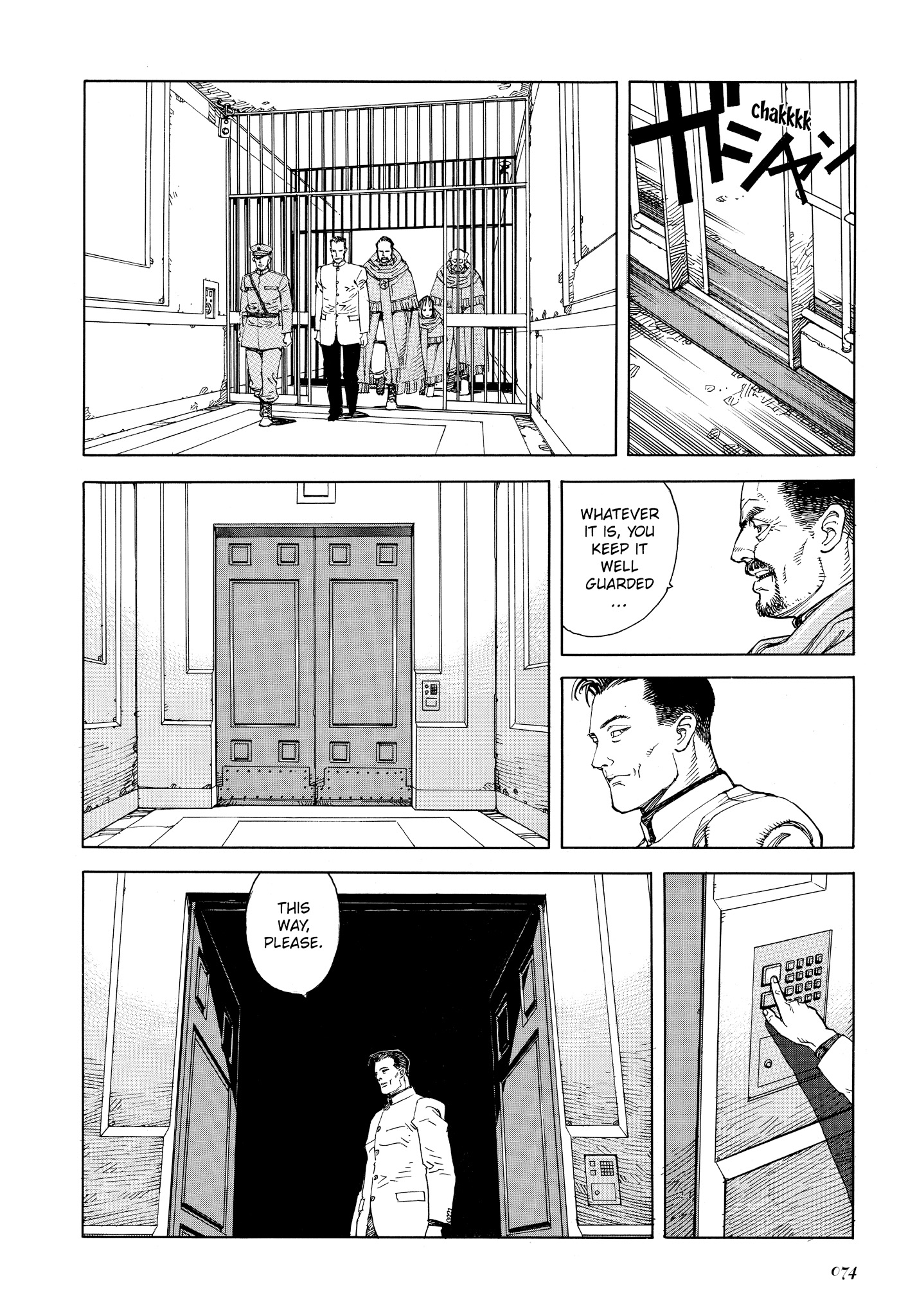 Read online Seraphim 266613336 Wings comic -  Issue # TPB - 72