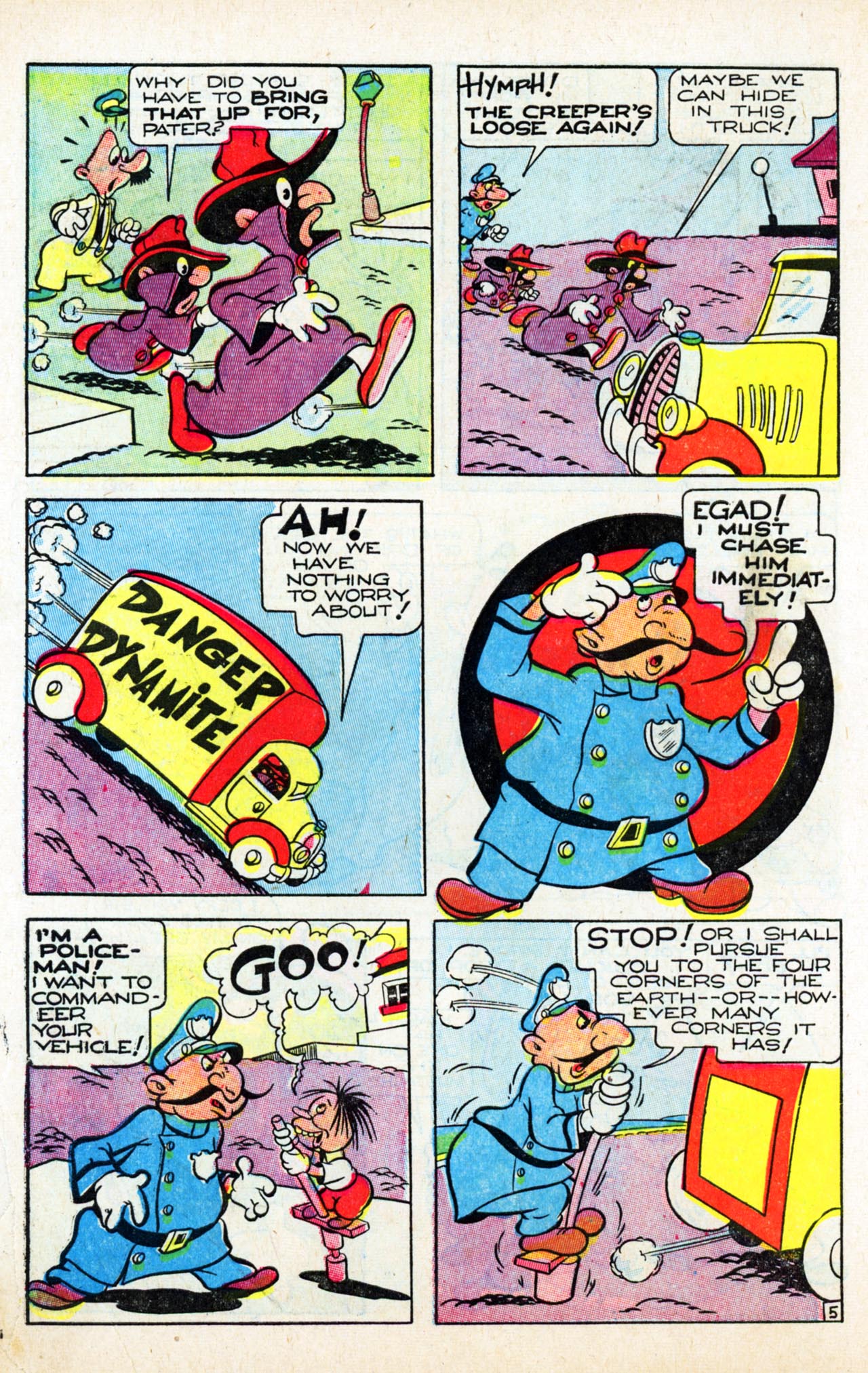 Read online Krazy Komics comic -  Issue #24 - 12