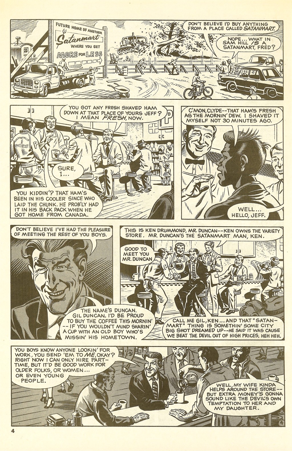 Read online Death Rattle comic -  Issue #17 - 6