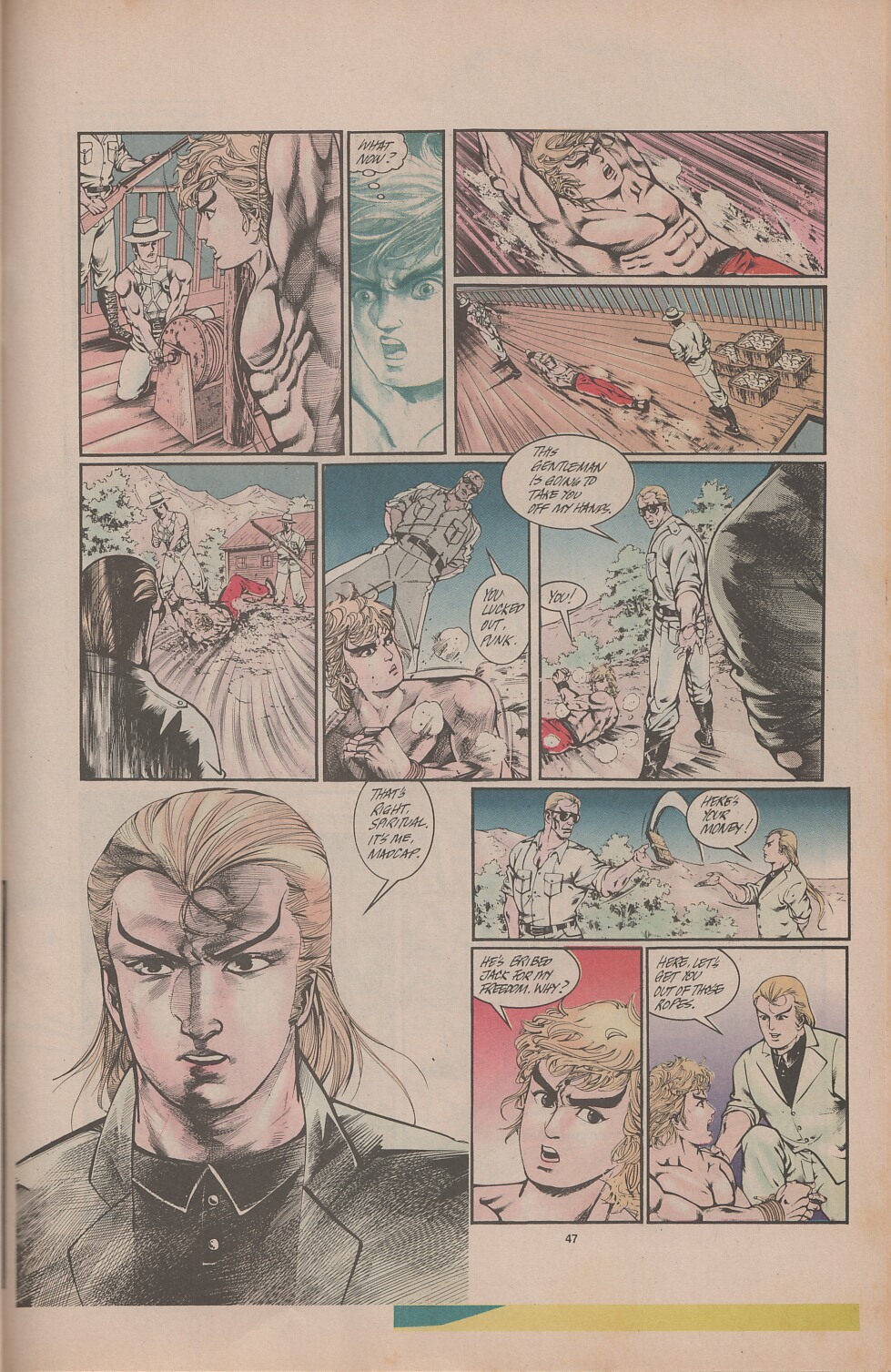 Read online Drunken Fist comic -  Issue #44 - 49