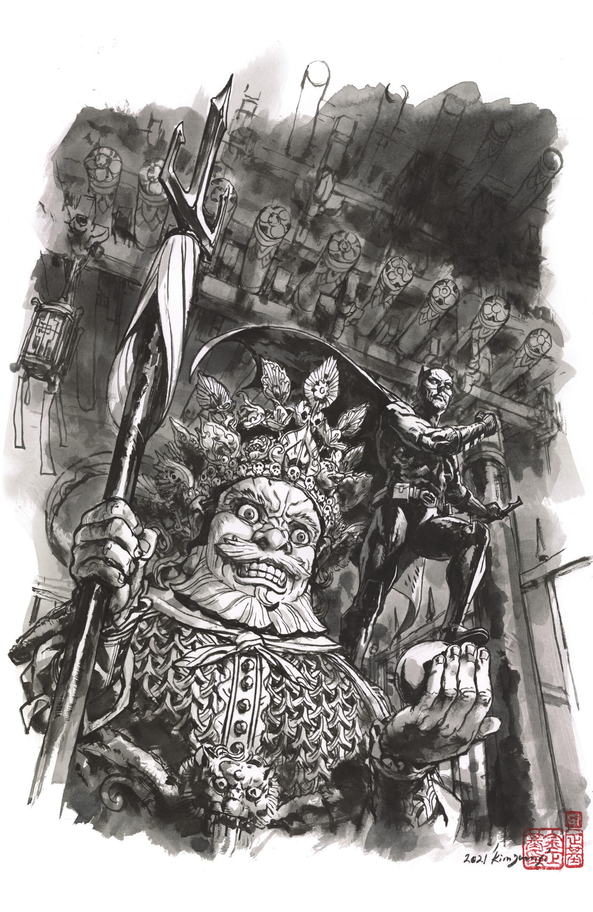 Read online Batman Day comic -  Issue # Batman - The World  Special Edition - 12