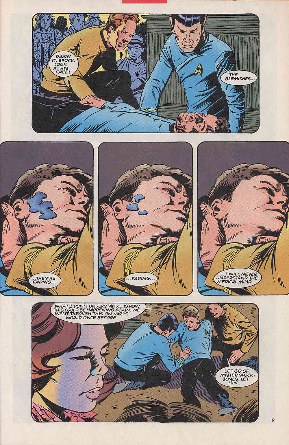 Read online Star Trek (1989) comic -  Issue # _Annual 5 - 13