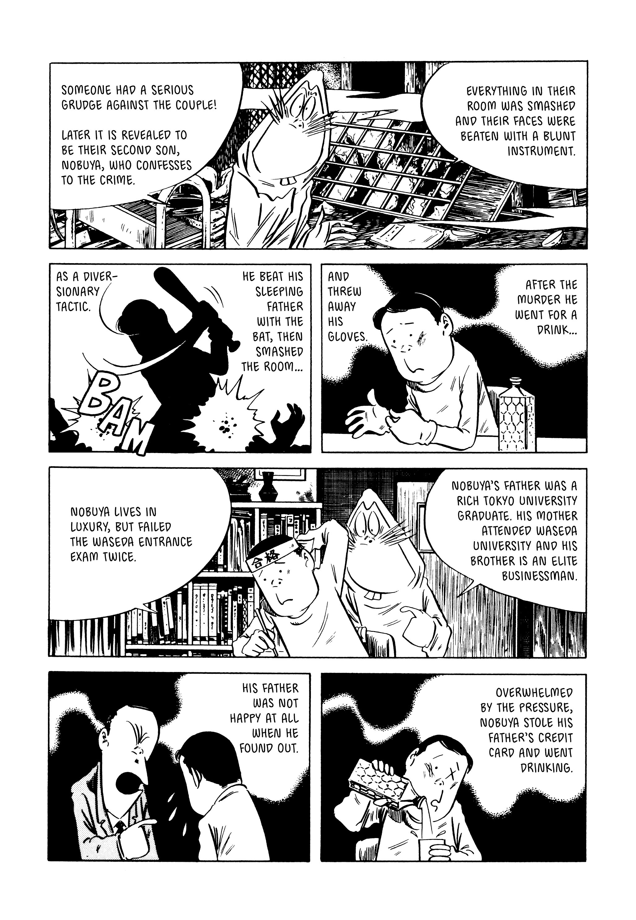 Read online Showa: A History of Japan comic -  Issue # TPB 4 (Part 5) - 33