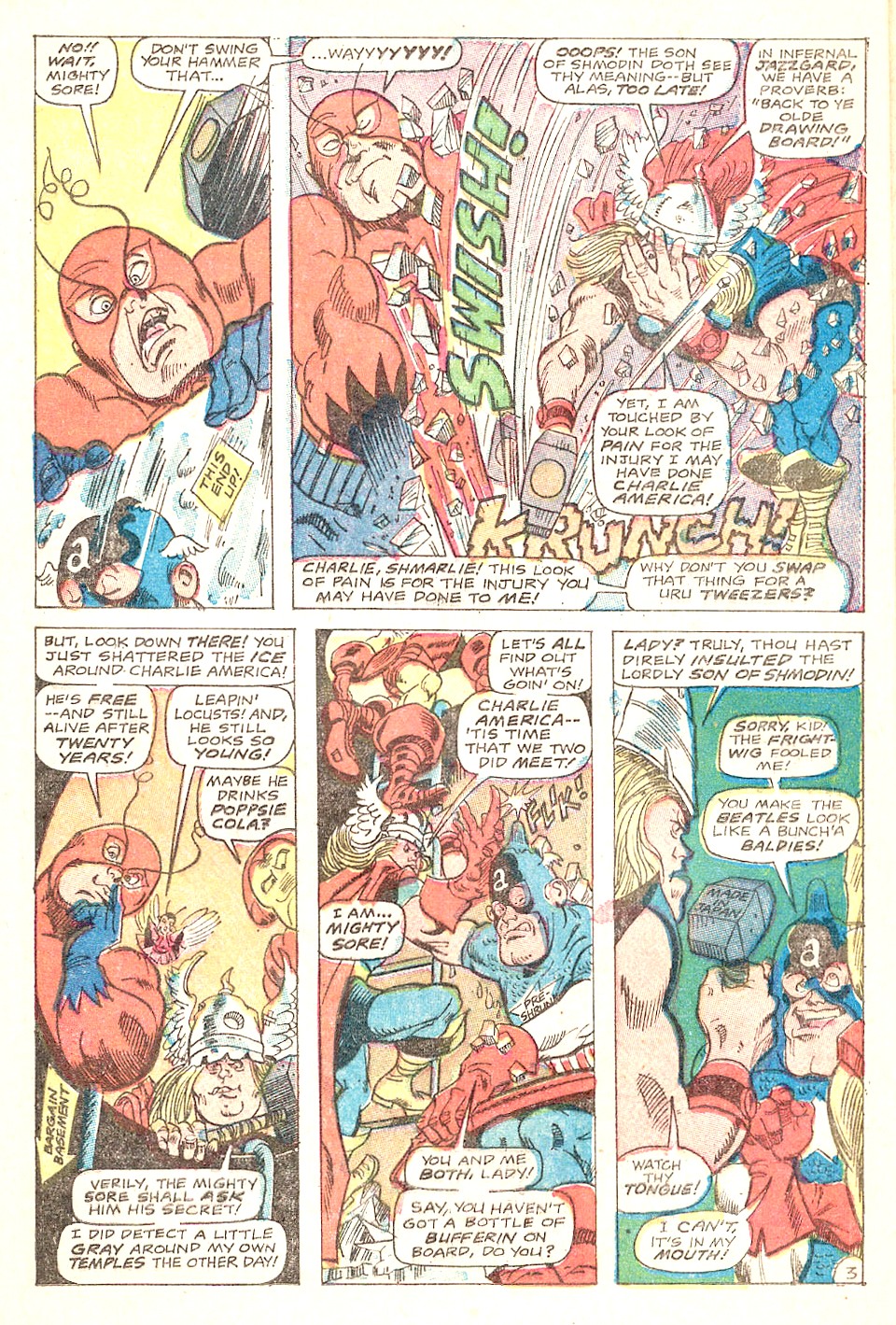 Read online Not Brand Echh comic -  Issue #5 - 16