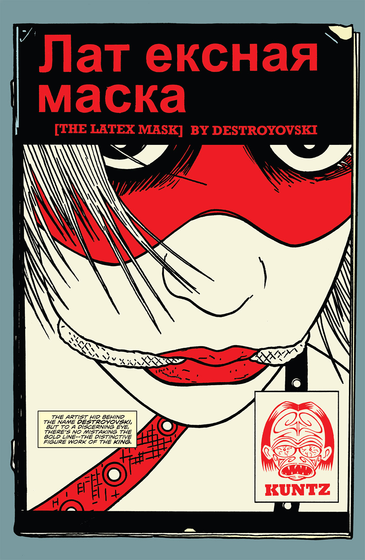 Read online Bulletproof Coffin comic -  Issue #1 - 20