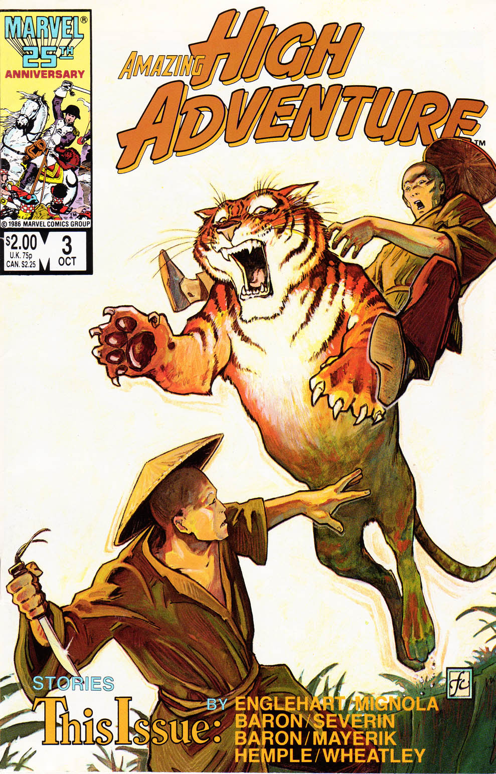 Read online Amazing High Adventure comic -  Issue #3 - 1