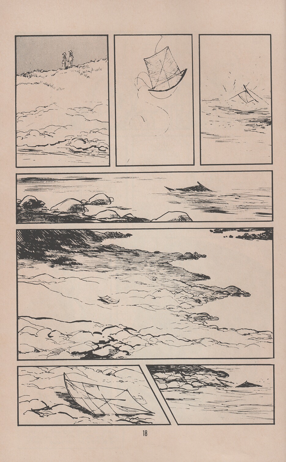 Lone Wolf and Cub issue 44 - Page 21