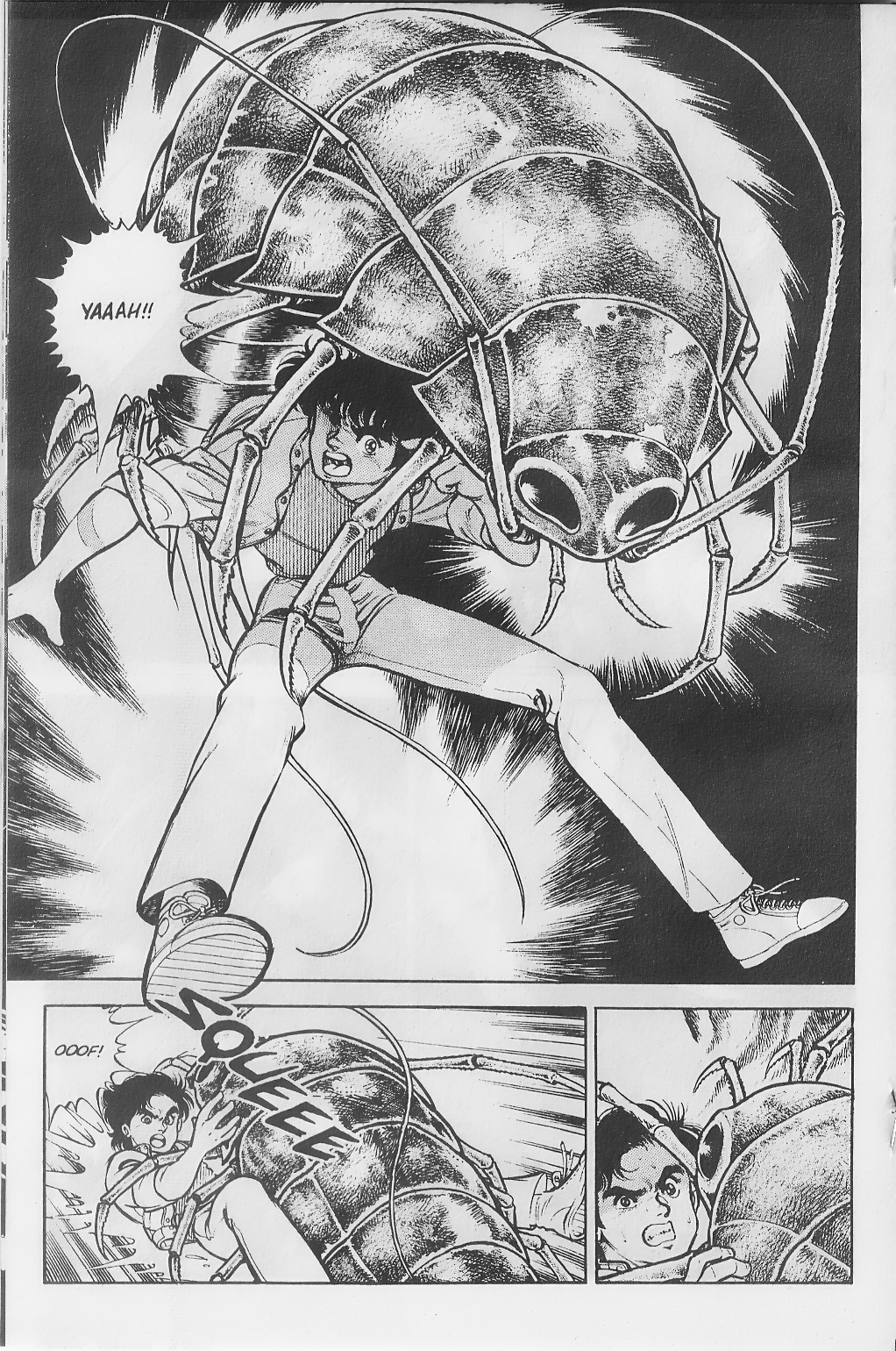 Read online Godzilla (1988) comic -  Issue #1 - 18