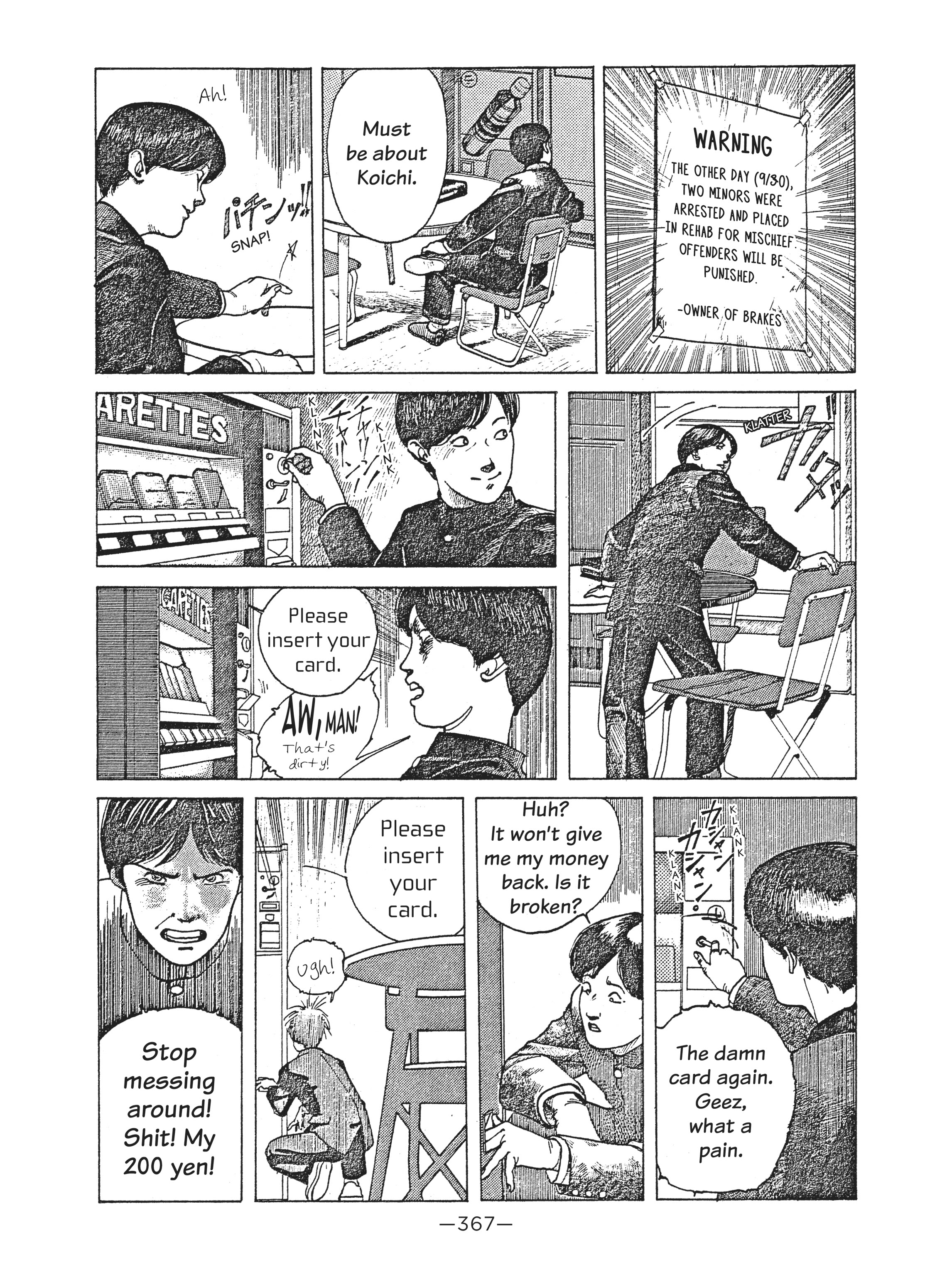 Read online Dream Fossil: The Complete Stories of Satoshi Kon comic -  Issue # TPB (Part 4) - 68