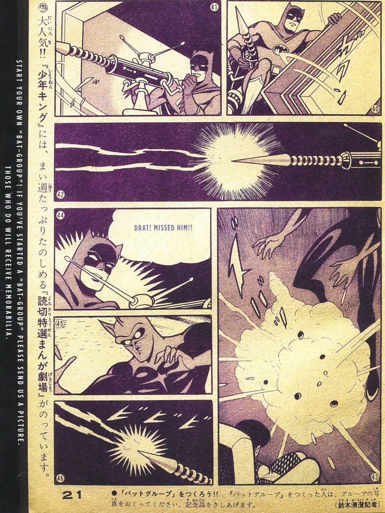 BatManga! The Secret History of Batman in Japan TPB (Part 4) Read