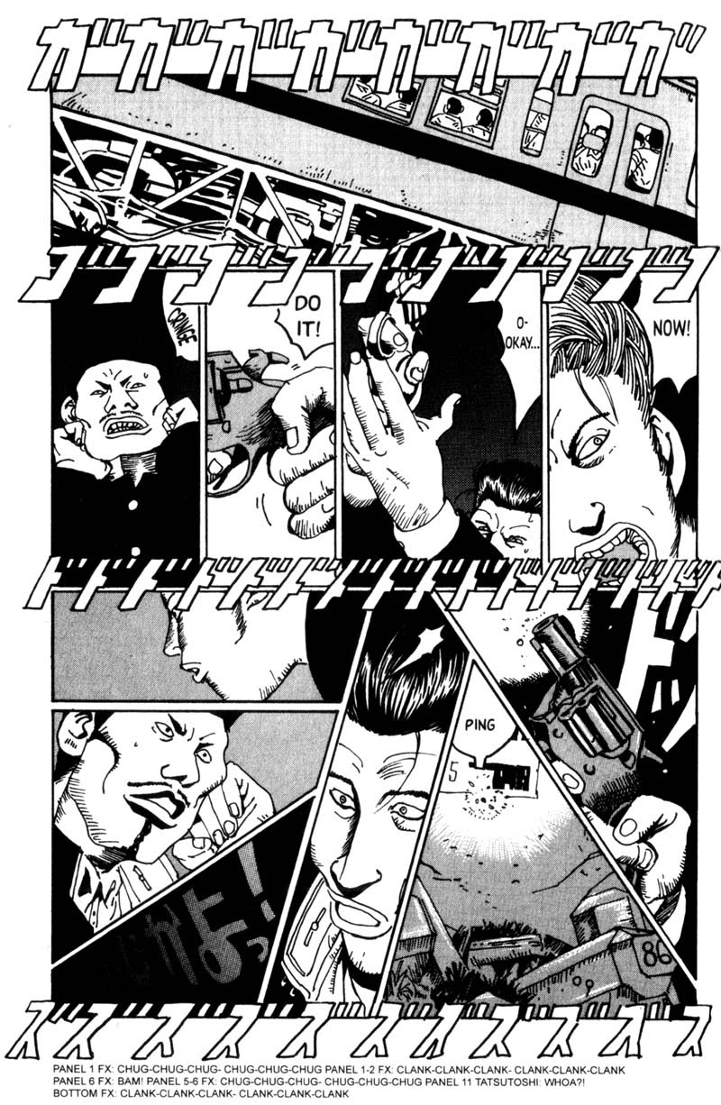 Read online Blue Spring comic -  Issue # TPB (Part 1) - 53