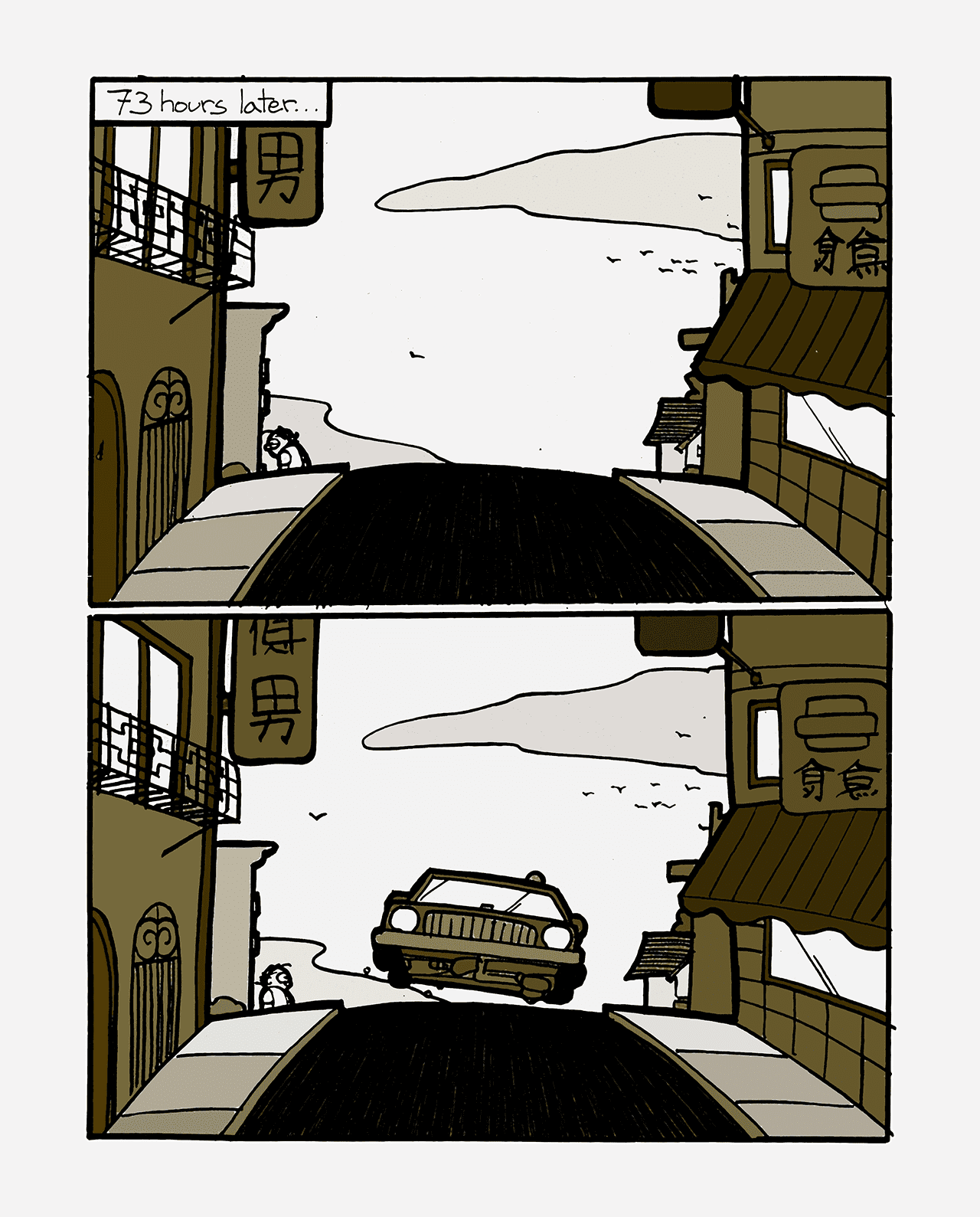 Read online Bookhunter comic -  Issue # TPB - 19