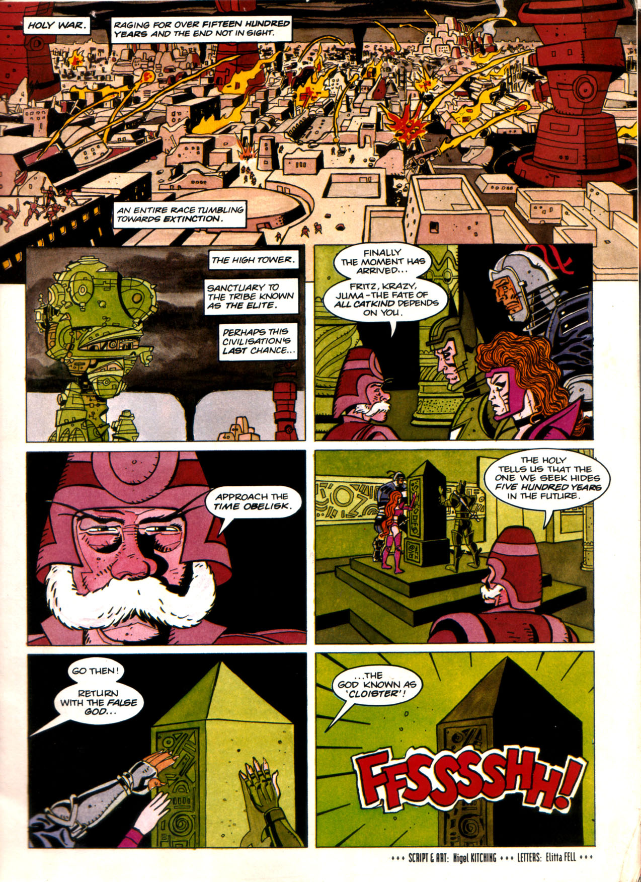 Read online Red Dwarf Smegazine (1993) comic -  Issue #1 - 5