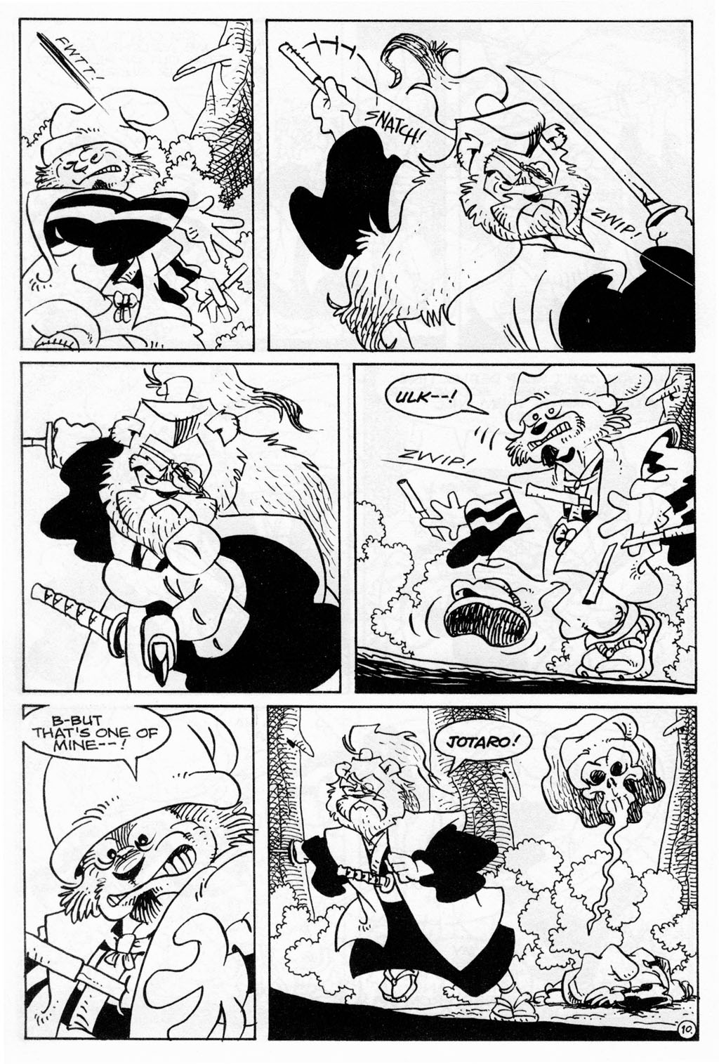 Usagi Yojimbo (1996) Issue #75 #75 - English 12