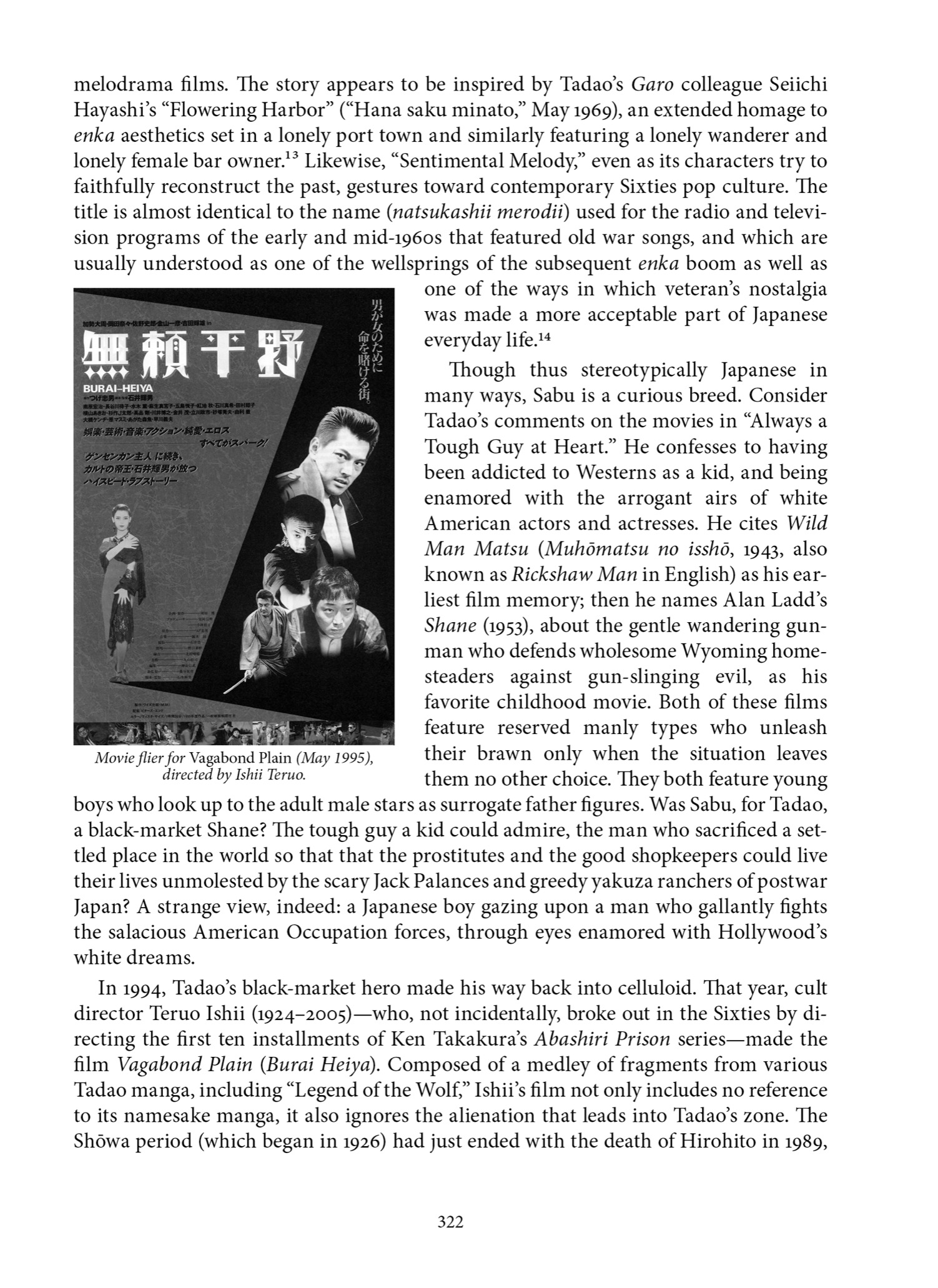 Read online Slum Wolf comic -  Issue # TPB (Part 4) - 24