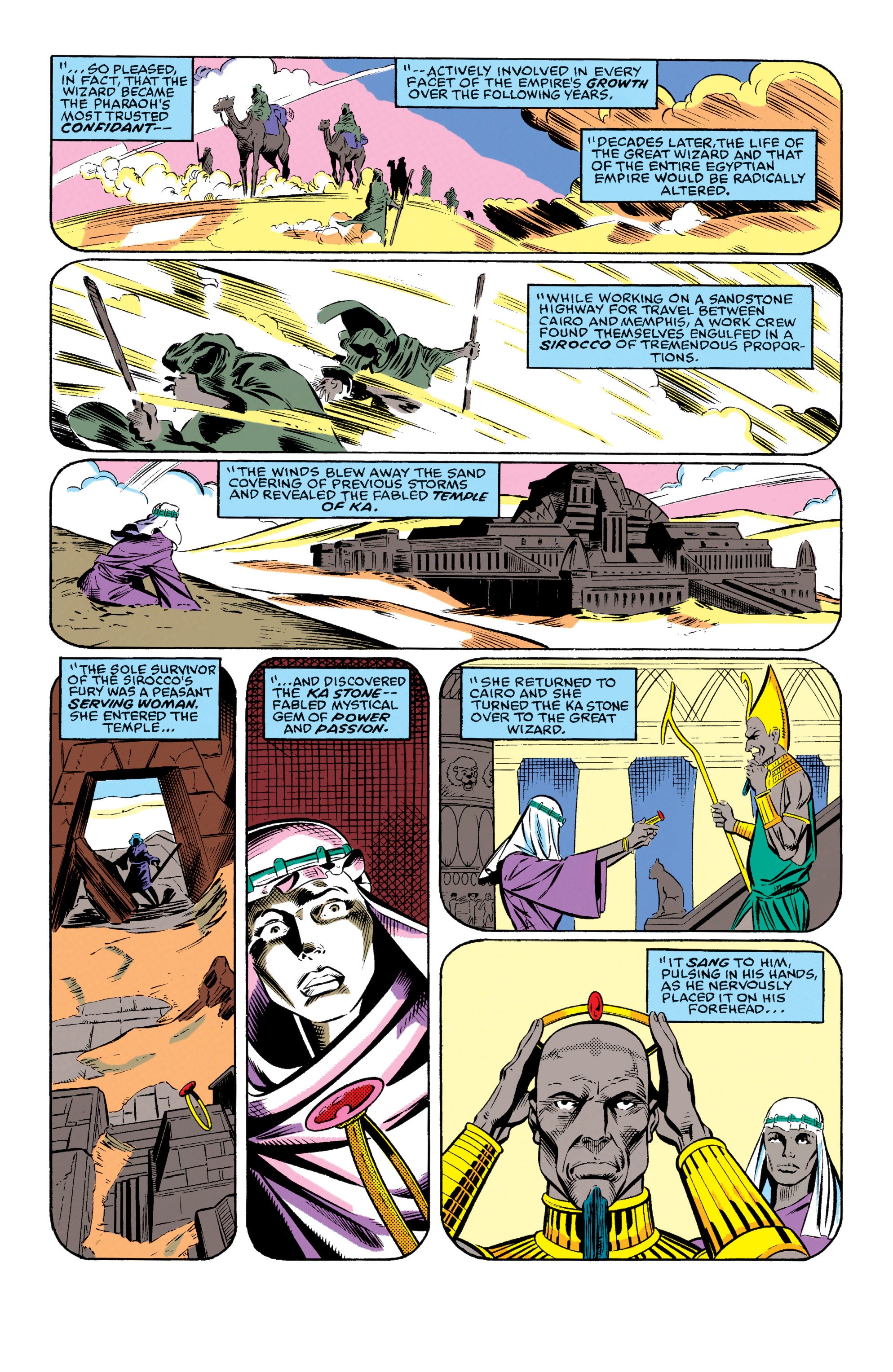 Read online The New Warriors comic -  Issue #11 - 15