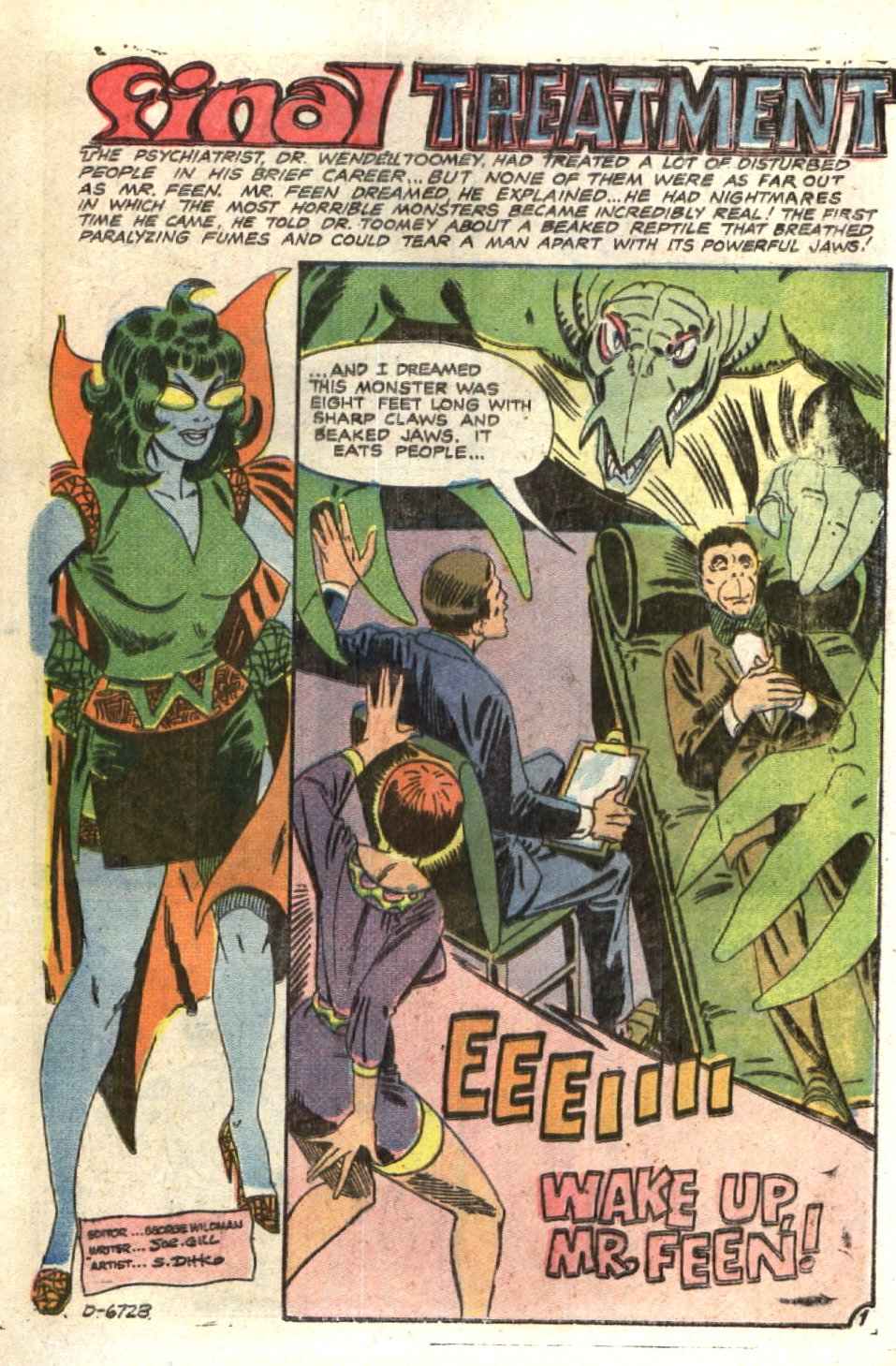 Read online Ghostly Haunts comic -  Issue #47 - 25