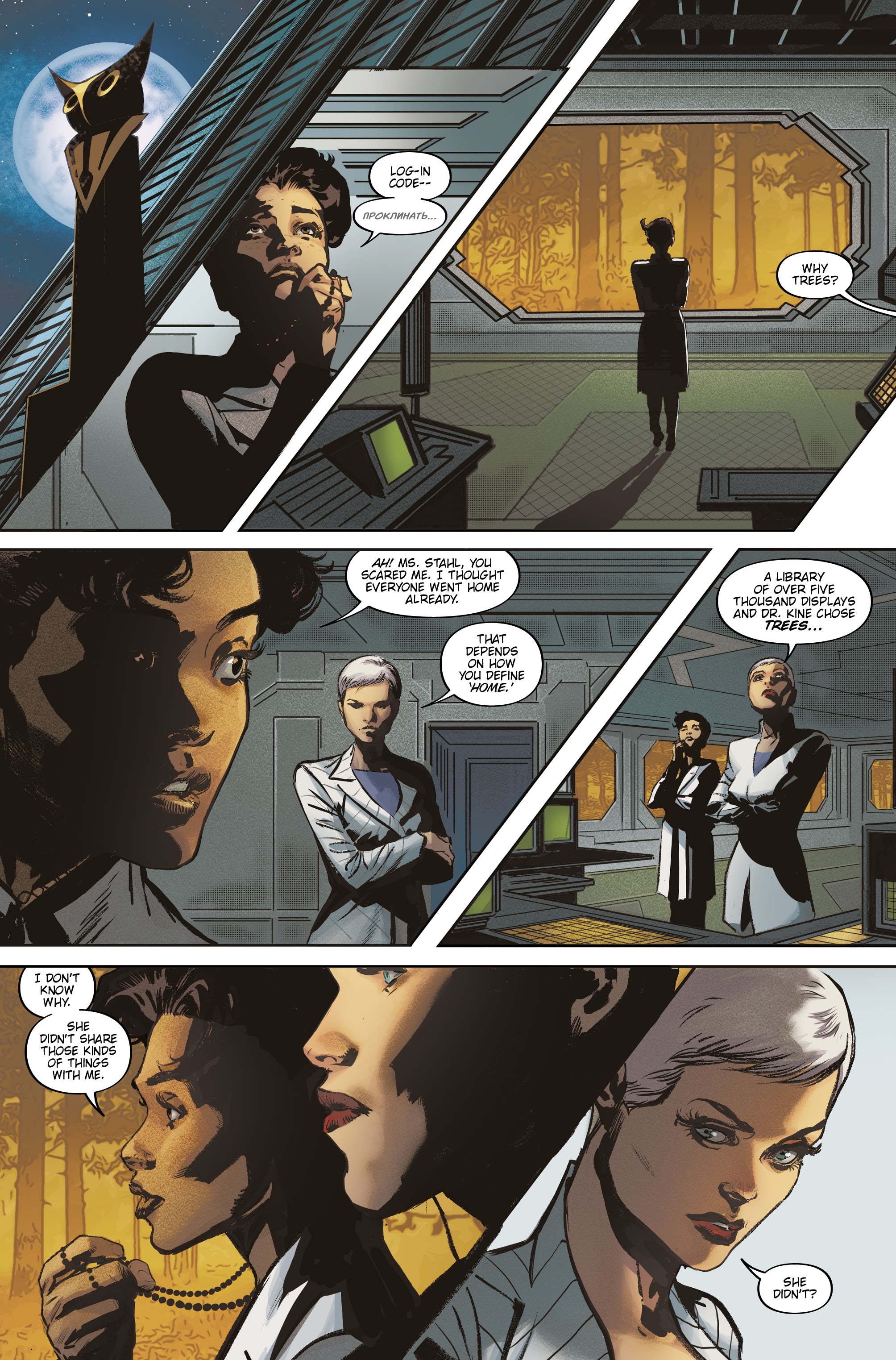 Read online Blade Runner Origins comic -  Issue #2 - 13
