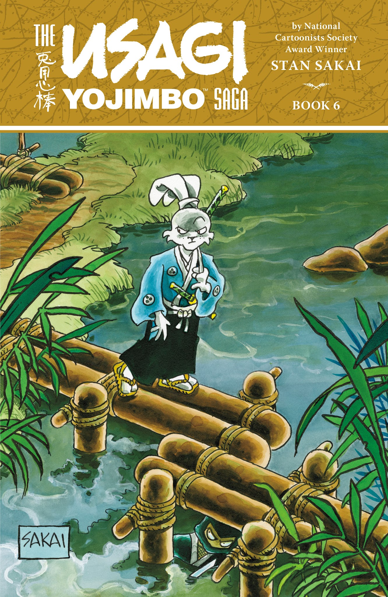 Read online The Usagi Yojimbo Saga comic -  Issue # TPB 6 - 1
