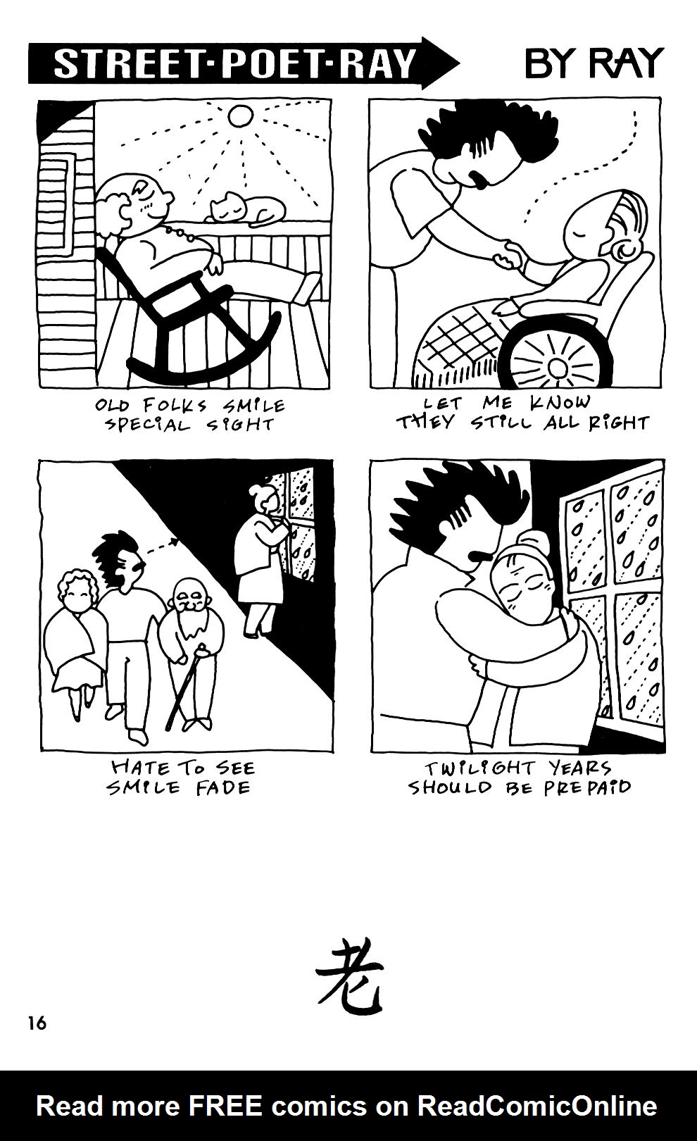 Read online Street Poet Ray comic -  Issue #1 - 18