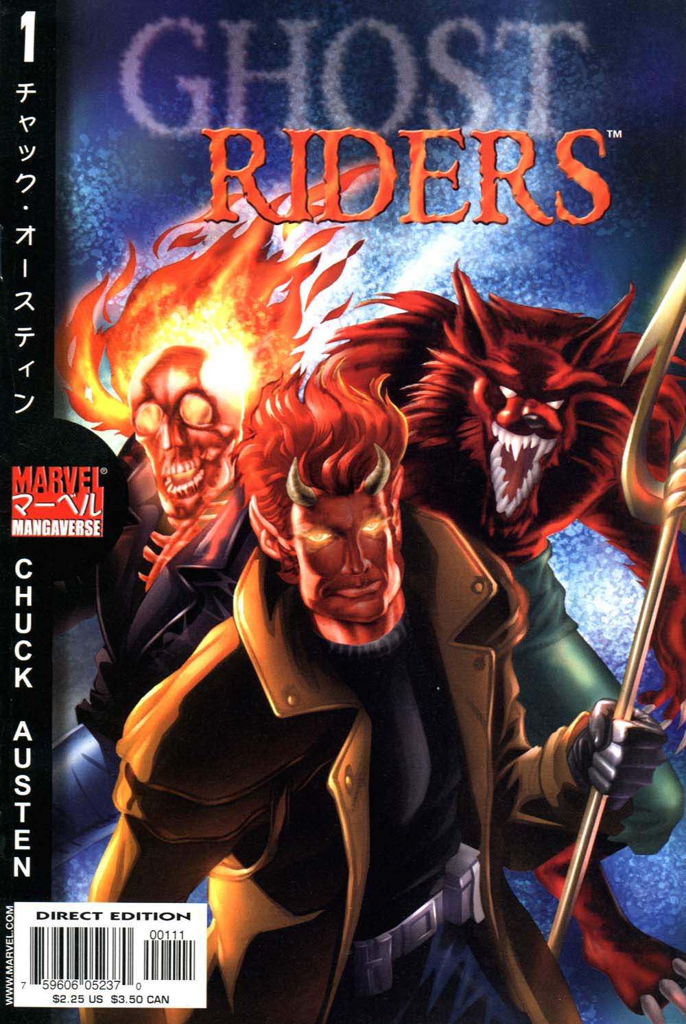 Read online Marvel Mangaverse: Ghost Riders comic -  Issue # Full - 1