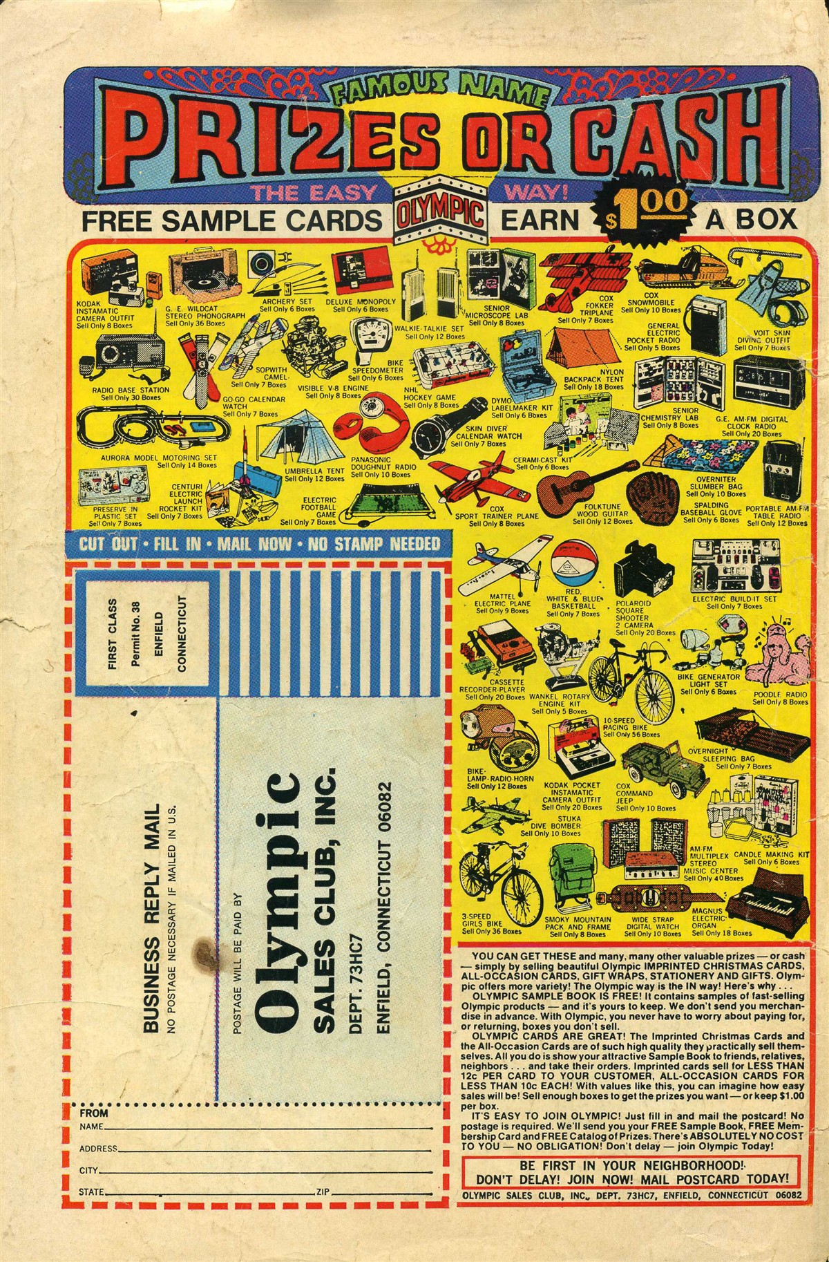 Read online Little Audrey And Melvin comic -  Issue #60 - 36